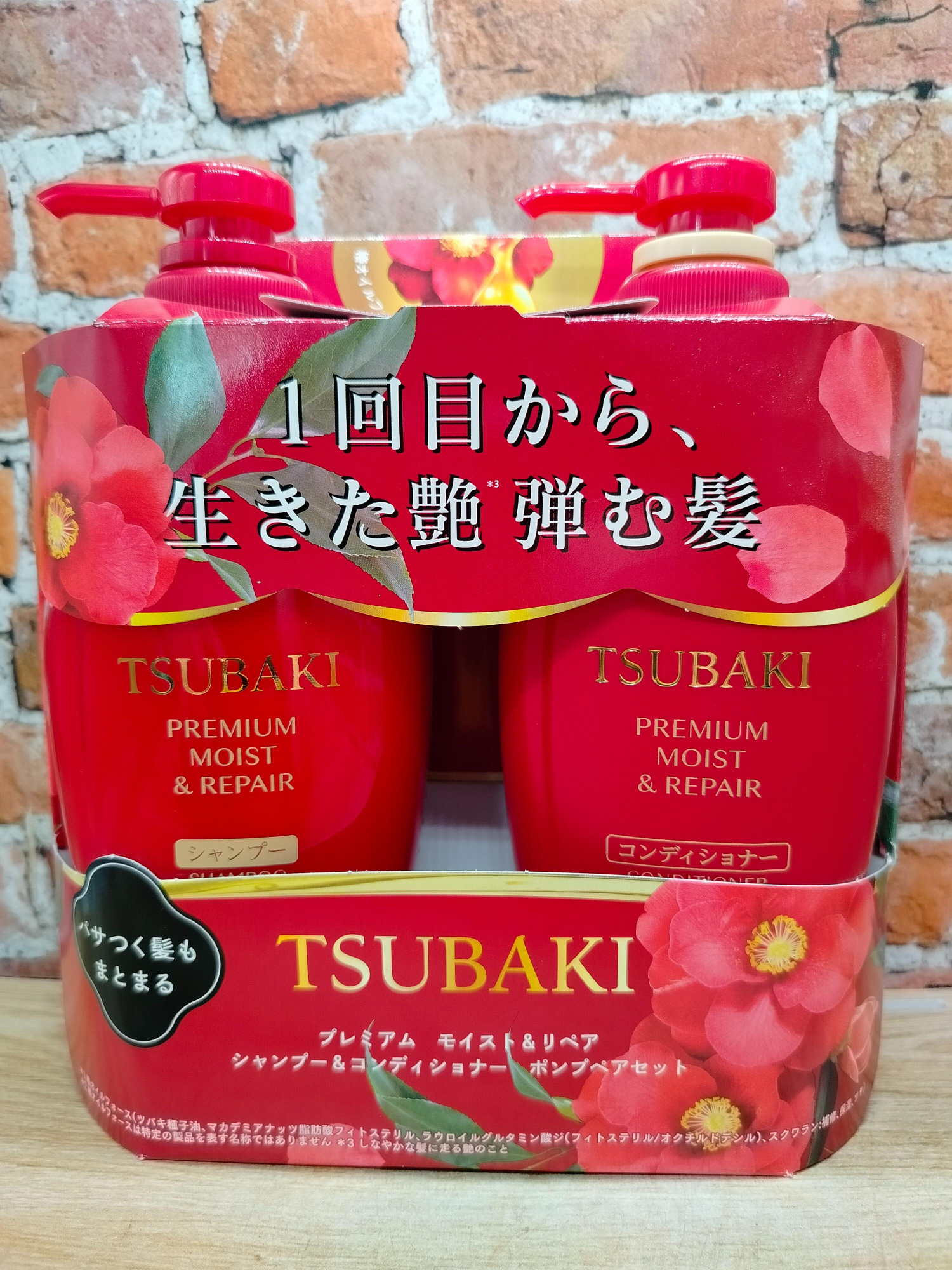 Fine Today Tsubaki Premium Moist & Repair Set Набор для увлажнения и восстановления волос Шампунь 450 мл + Кондиционер 450 мл