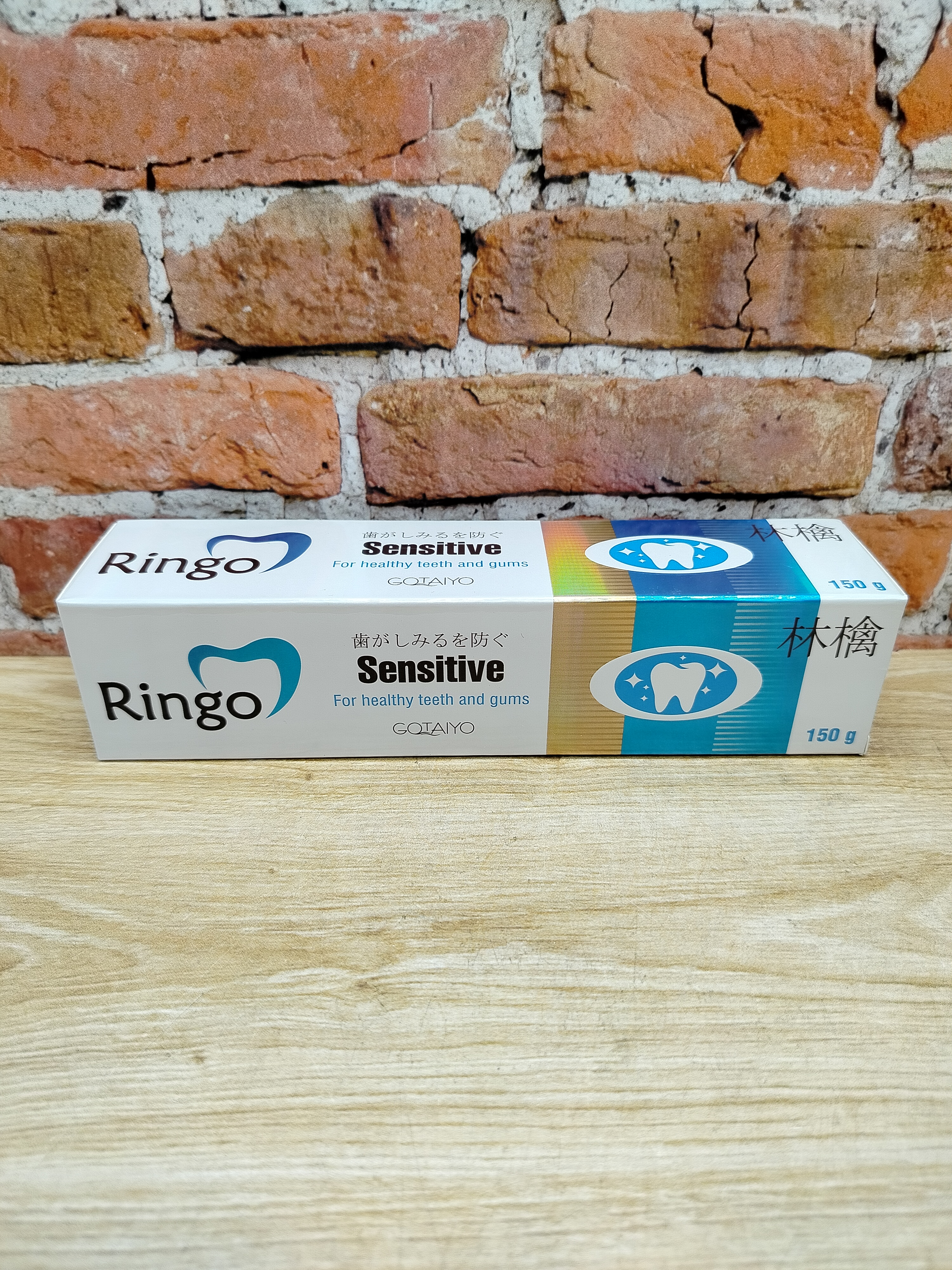 Gotaiyo Ringo Зубная паста отбеливающая Sensitive 150 гр