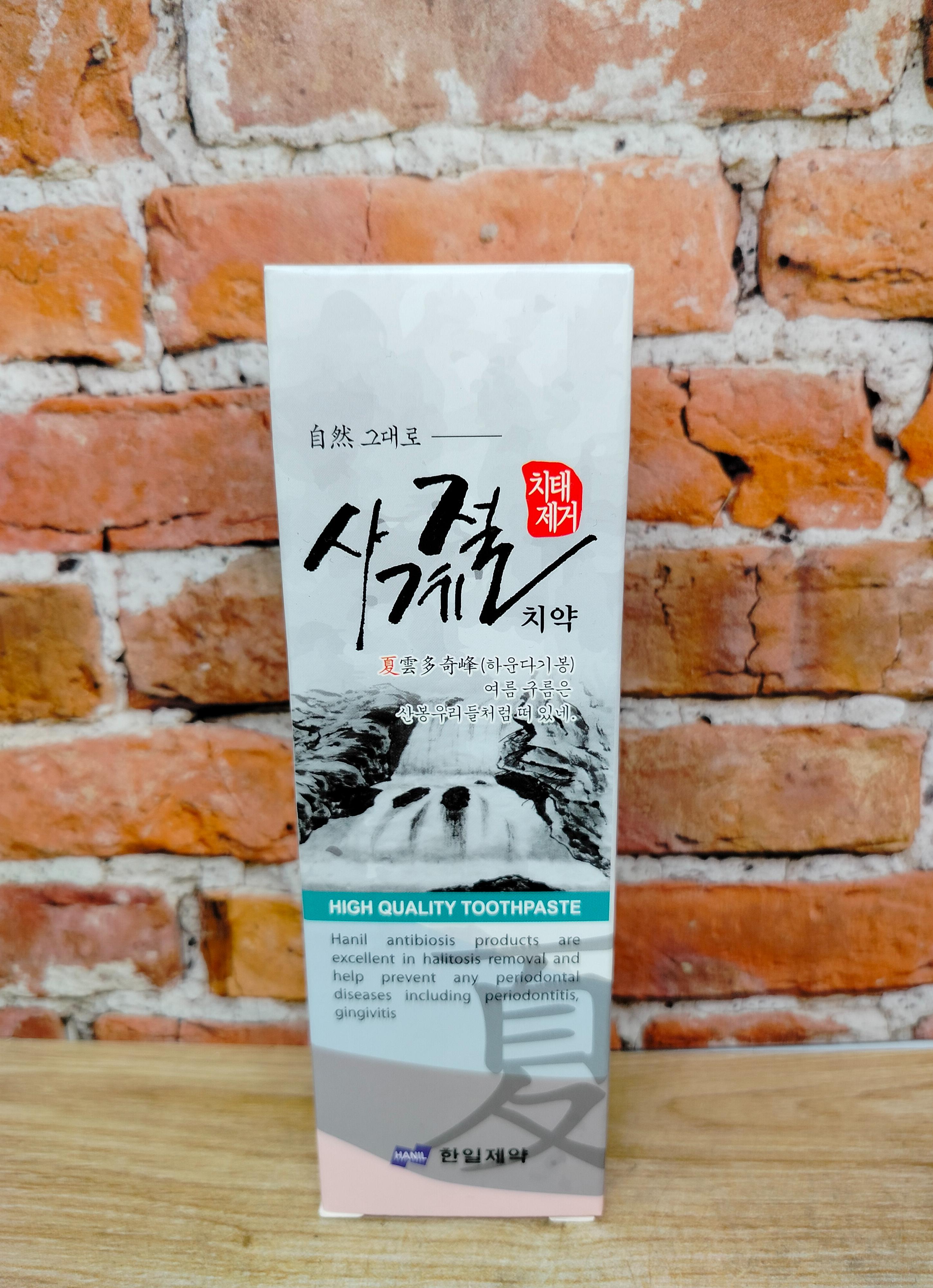 Hanil Arirang Whitening Зубная паста от налета 150 гр