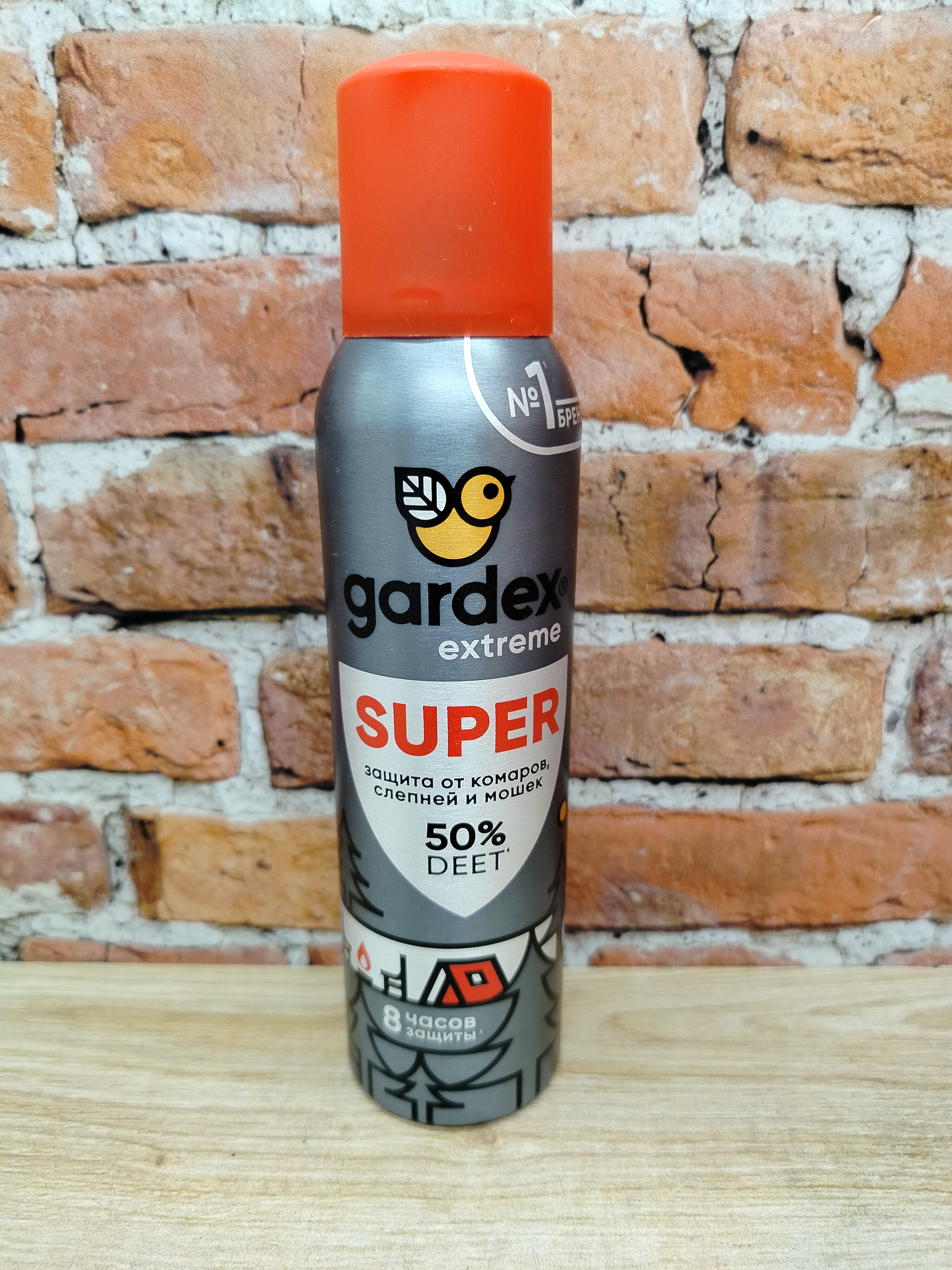 Gardex Extreme SUPER Аэрозоль репелент от комаров мошек и других насекомых 8 часа защиты 150 мл