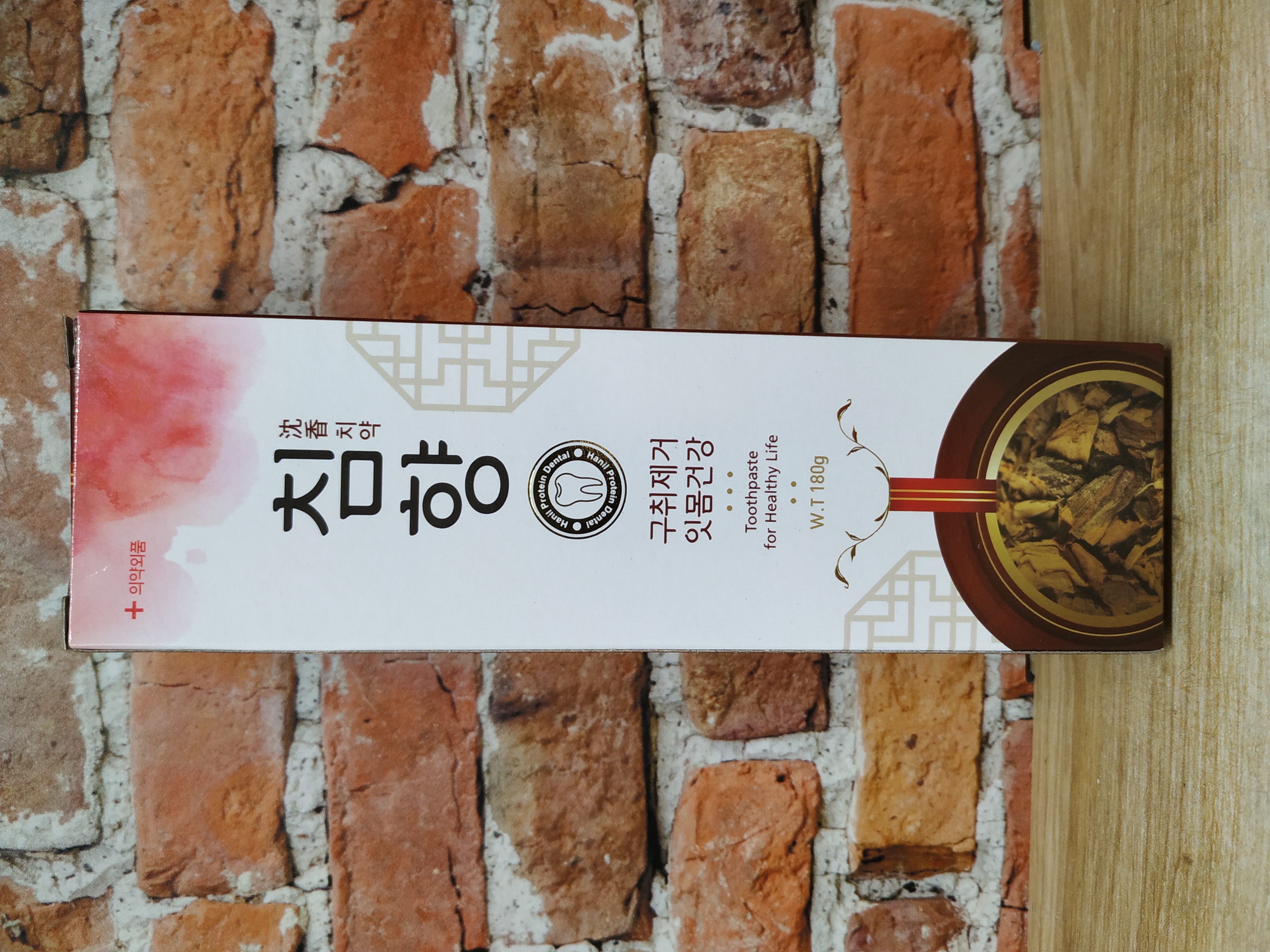 Hanil Agilawood Зубная паста с экстрактом агара 180 гр