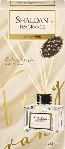 ST Shaldan Fragrance Освежитель воздуха с ротанговыми палочками Хлопок и амбра 80 мл