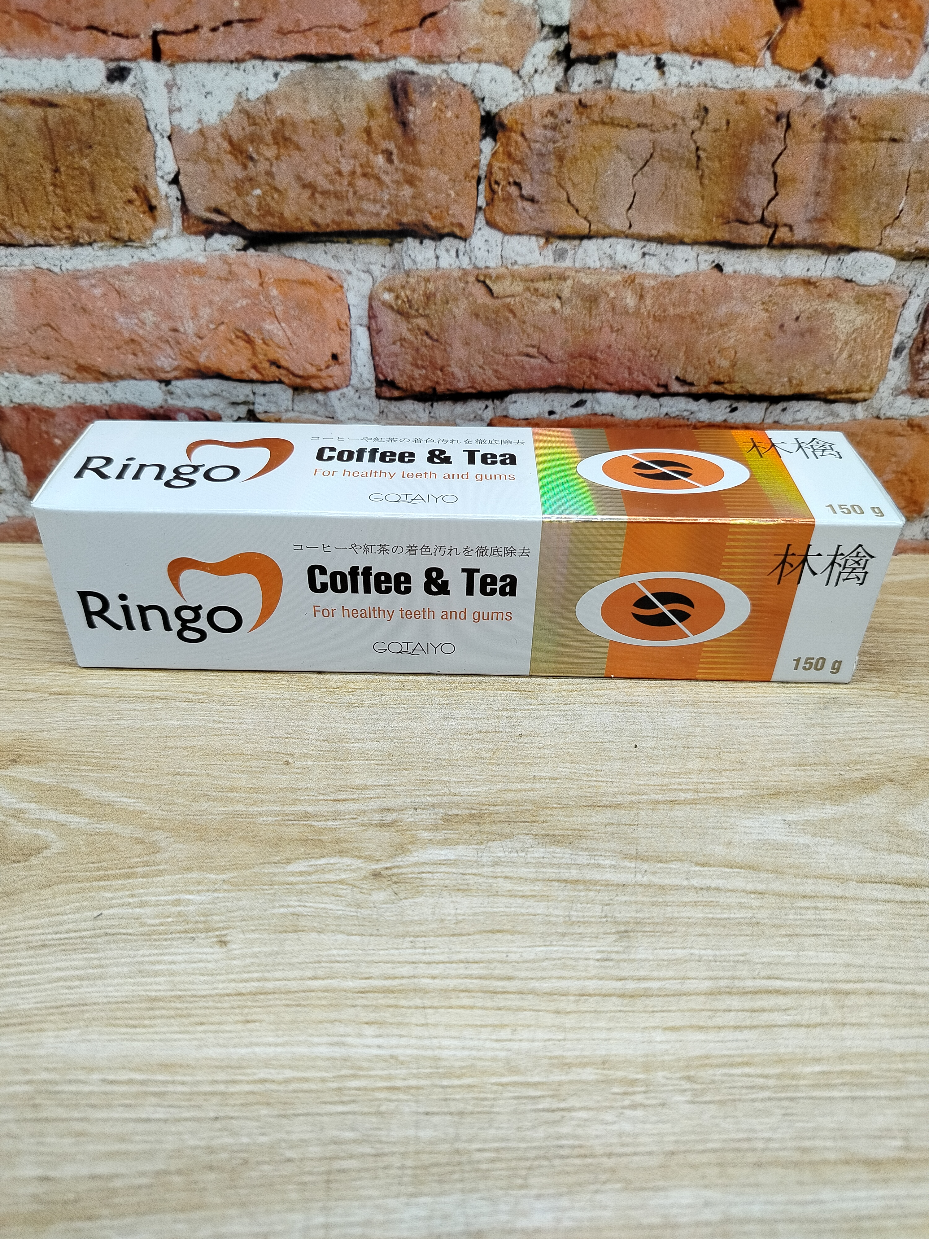 Gotayo Ringo Cоffee & Tea Зубная паста отбеливающая 150 гр