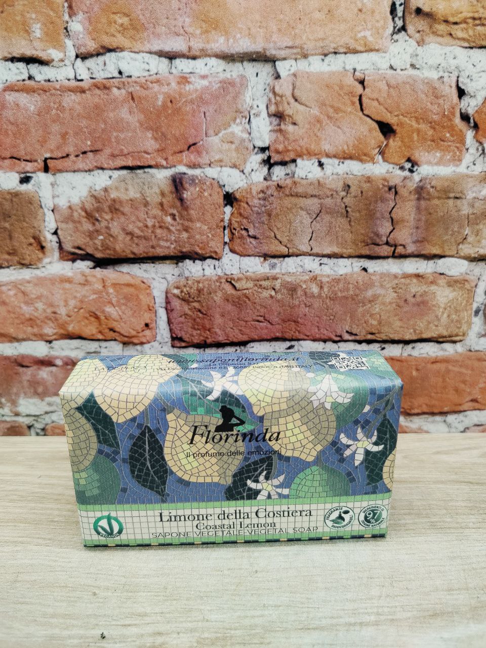Florinda Vegetal Soap Limone della Costiera Мыло натуральное на основе растительных масел Прибрежный Лимон 200 гр