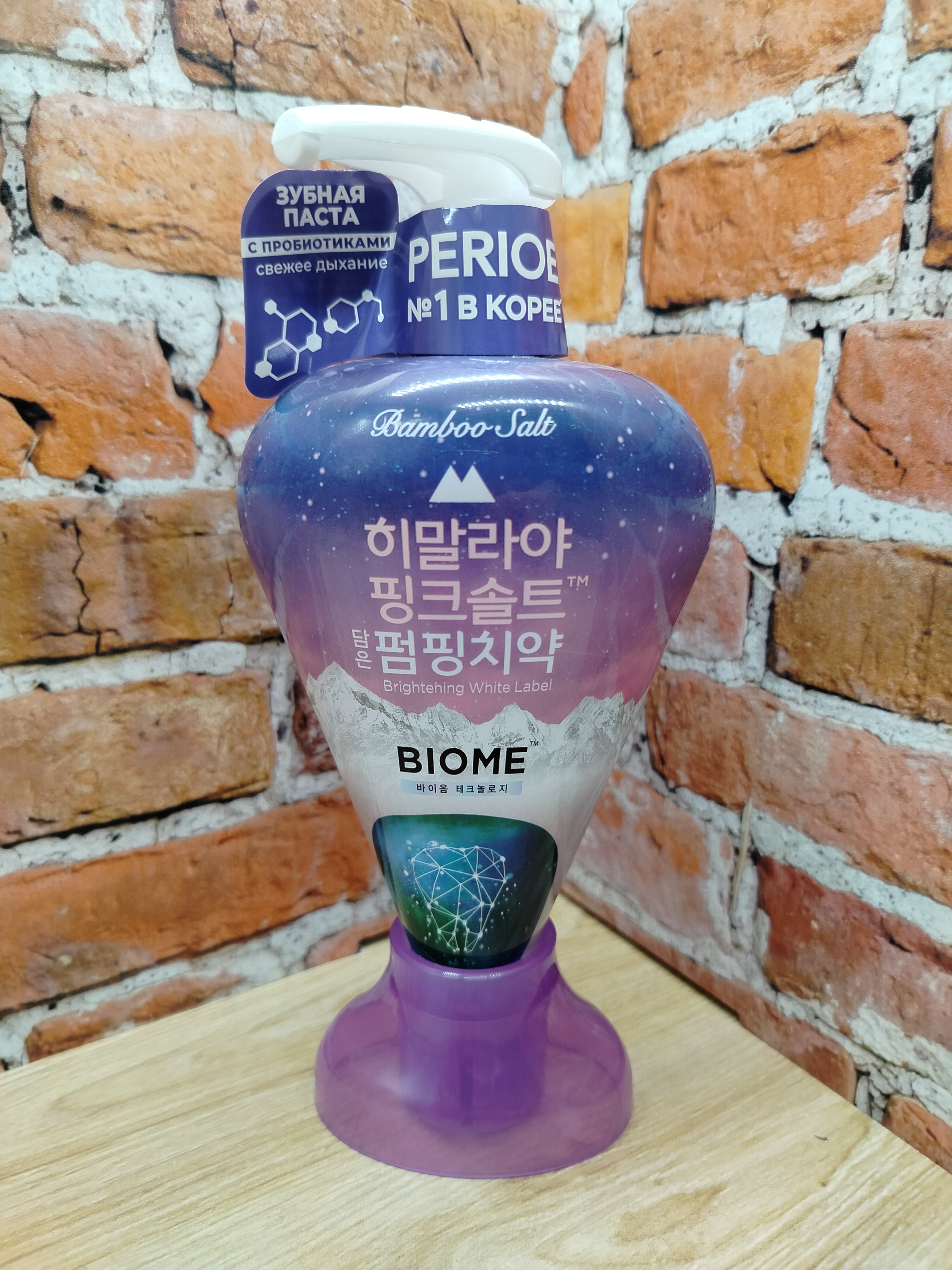 LG Perioe Pumping Pink Salt Зубная паста с розовой гималайской солью 285 гр