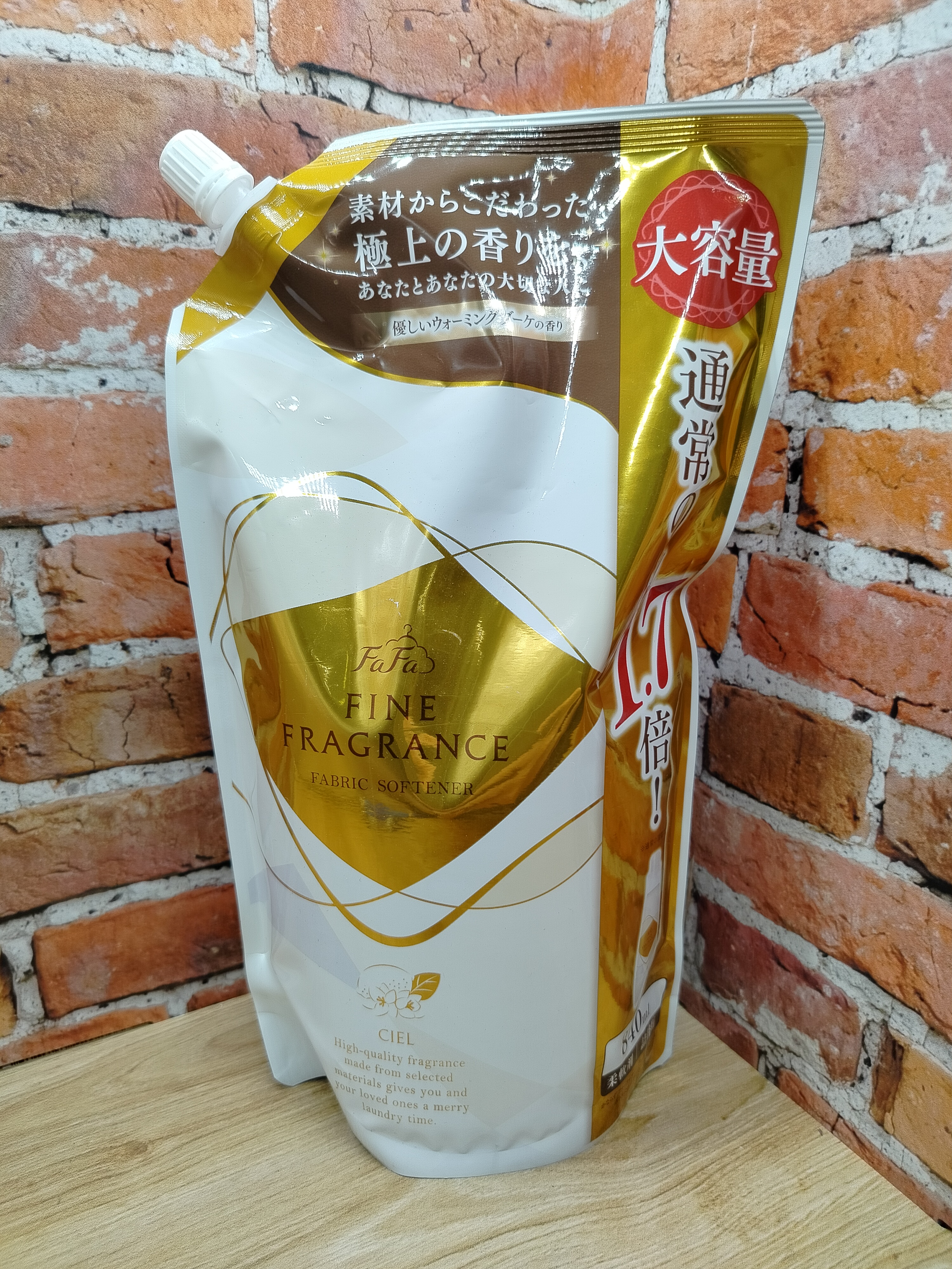 Nissan FaFa Fine Fragrance Ciel Кондиционер антистатический для белья с прохладным ароматом белых цветов 840 мл в мягкой упаковке