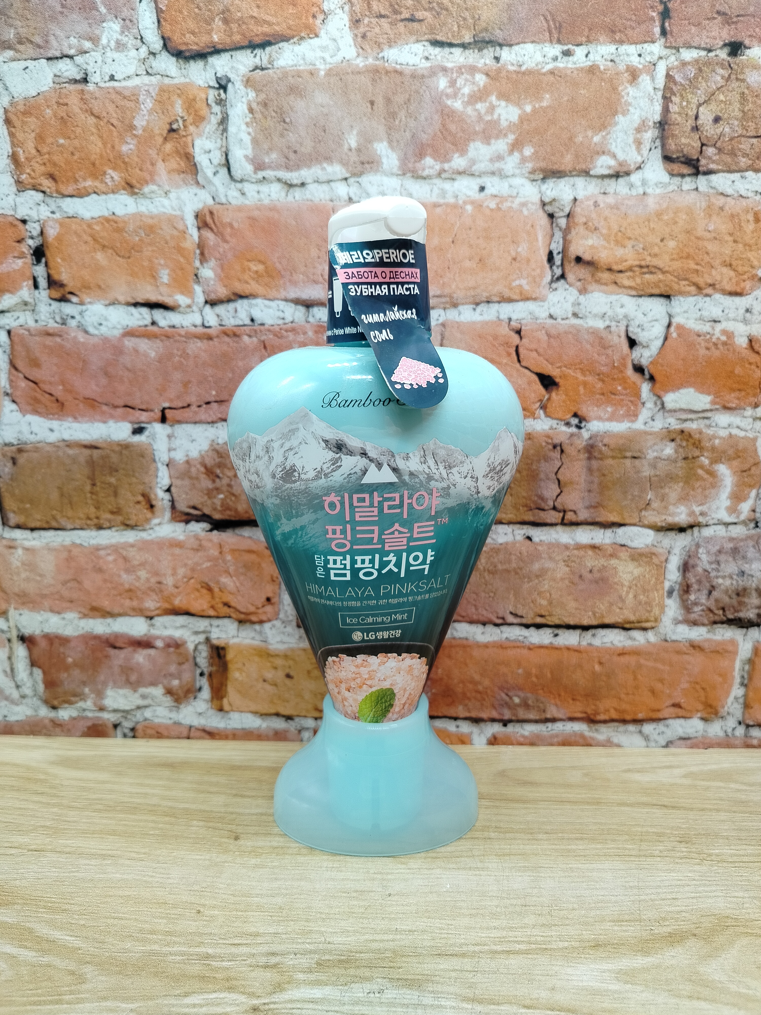 LG Perioe Pumping Himalaya Pinksalt Зубная паста гелевая с розовой гималайской солью Ледяная мята 285 гр