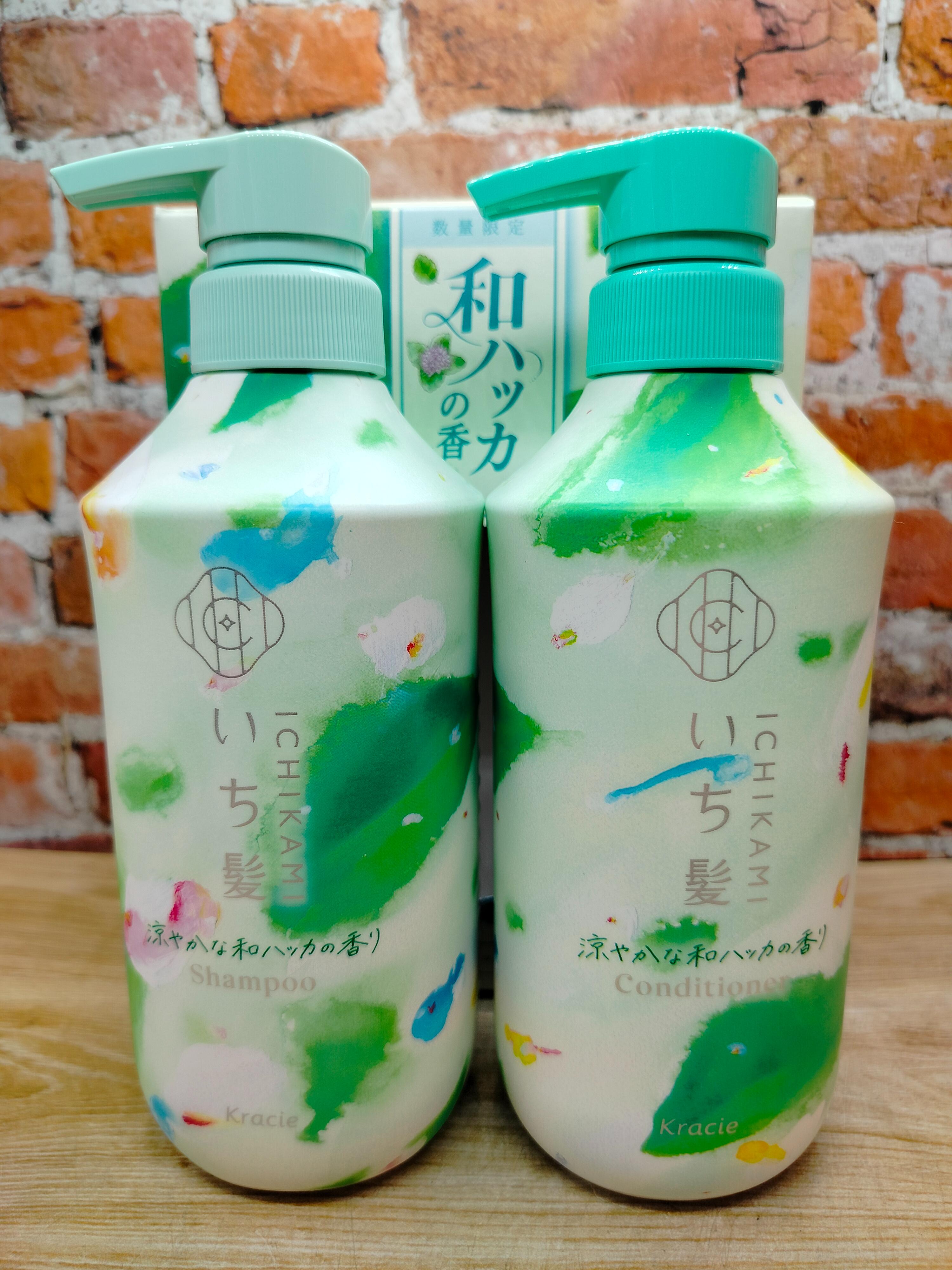 Kracie Ichikami Набор Japanese Mint Set: Шампунь 450 мл + кондиционер 450 гр для ухода, увлажнения и придания мягкости волосам Японская мята