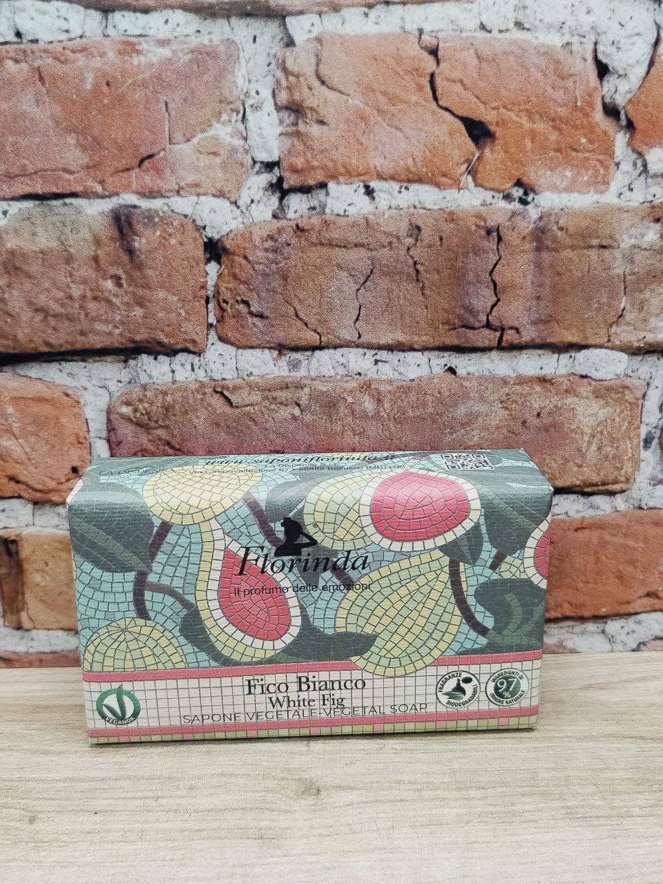 Florinda Vegetal Soap White Fig Мыло натуральное на основе растительных масел Белый Инжир 200 гр