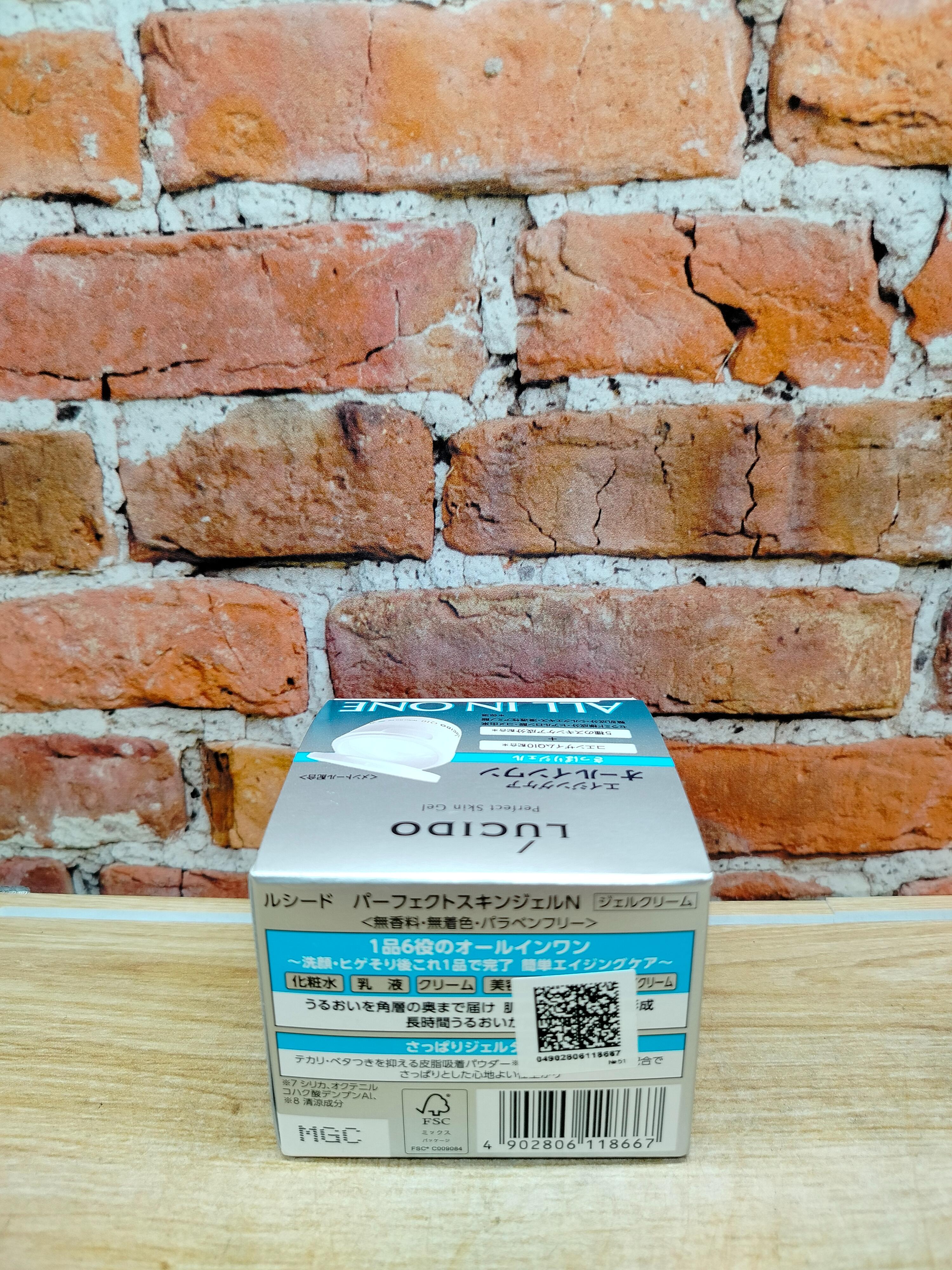 Mandom Lucido Perfect Skin Gel Мужской антивозрастной крем-гель 5 в 1 для кожи лица после 40 лет без запаха 90 гр