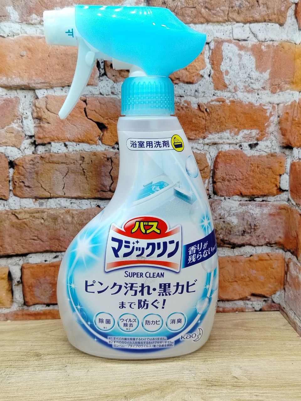 Kao Magiclean Super Clean Спрей-пенка для ванной комнаты с антибактериальным эффектом без запаха 380 мл
