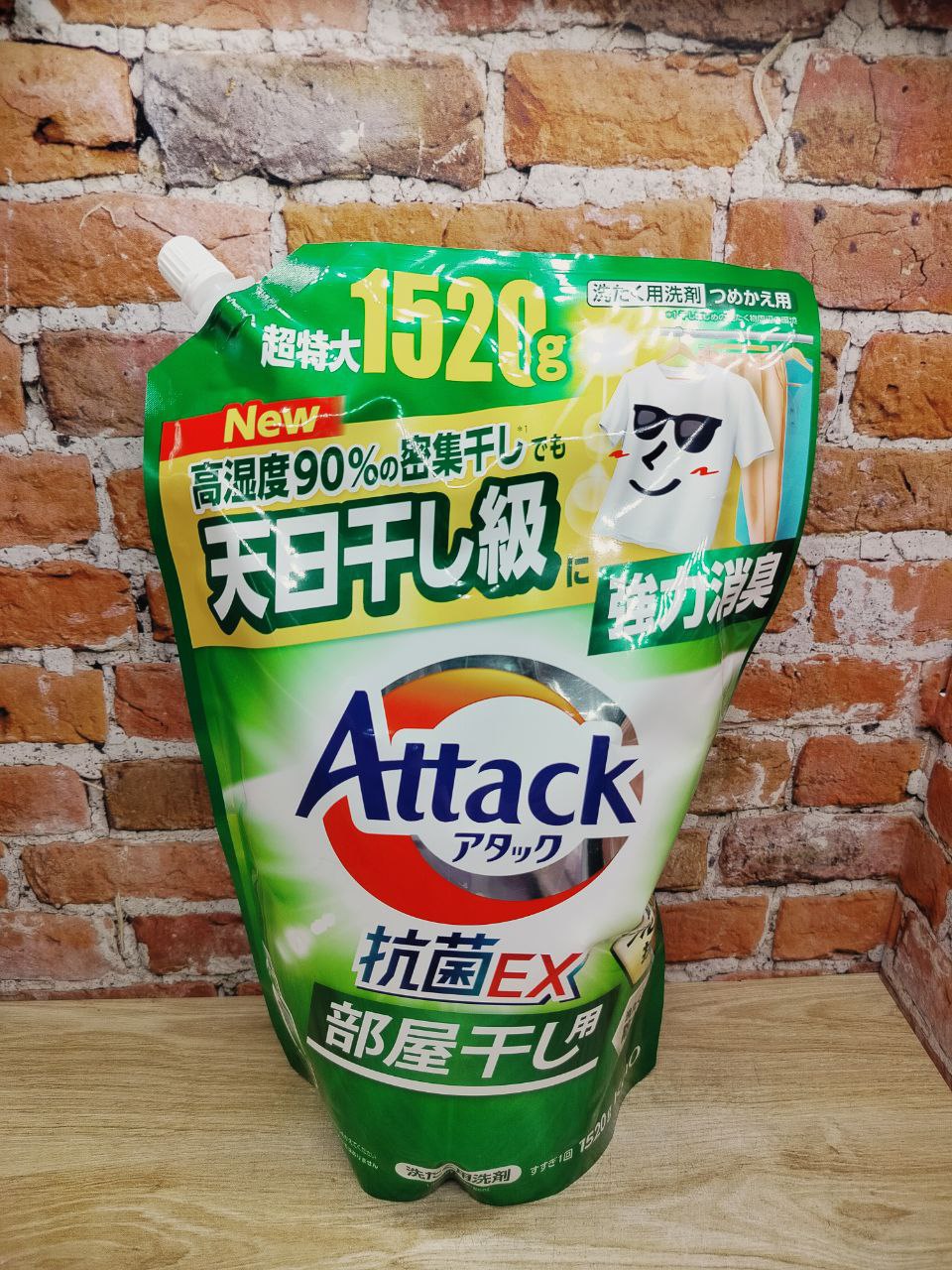 Kao Attack EX Gel Высокоэффективный антибактериальный гель для стирки и сушки в помещении с ароматом зелени 1520 гр на 50 стирок в мягкой упаковке