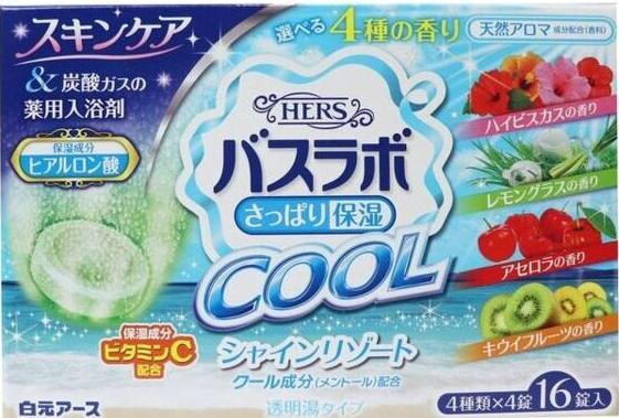 Hakugen Earth HERS Bath labo Cool Соль для ванны освежающая с охлаждающим эффектом на основе углекислого газа с витамином C Ароматы Ацироллы, киви, лемонграсса и гибискуса 16 таблеток