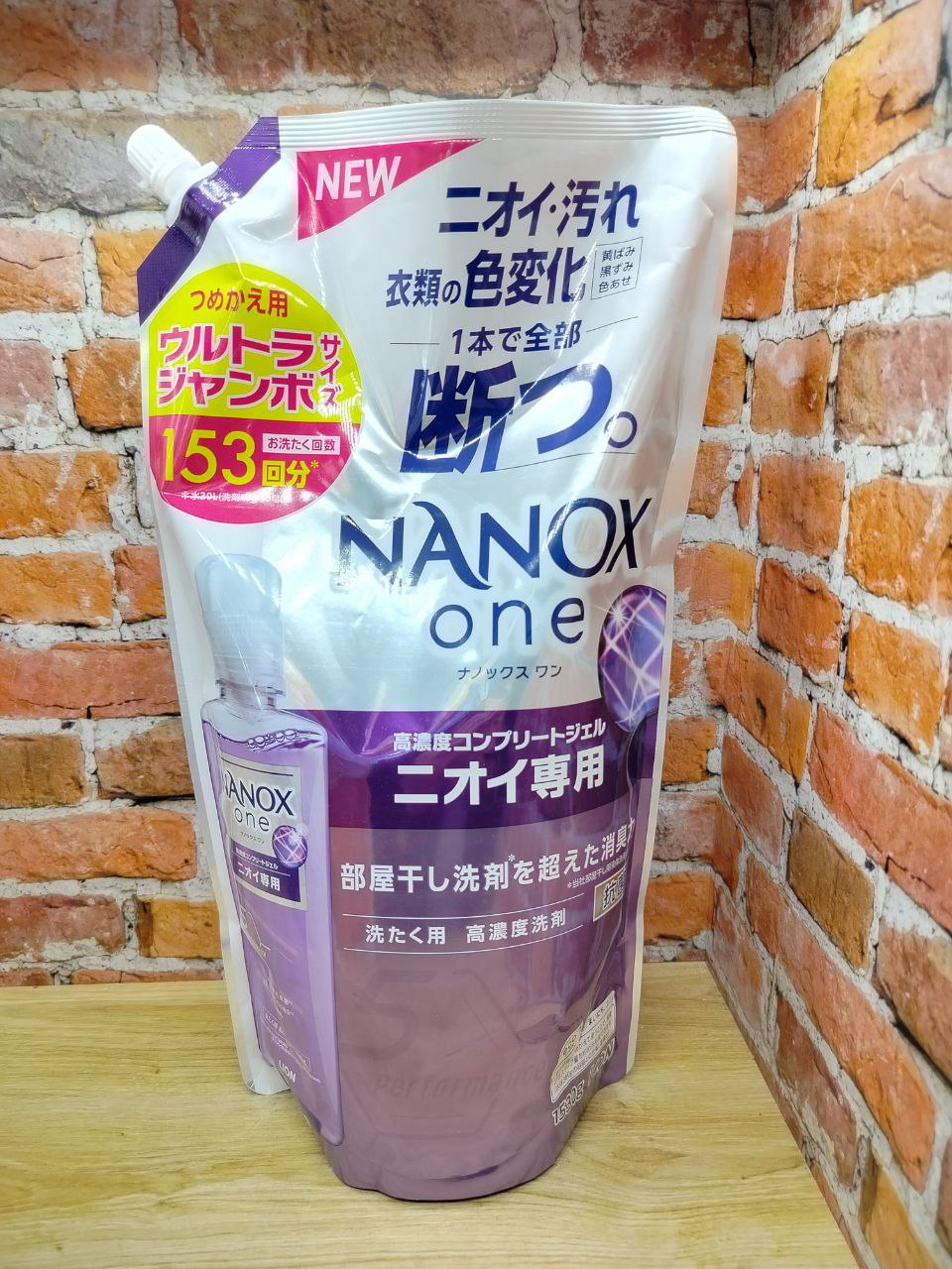 Lion Nanox One 5 Perfomance Odor Жидкое средство для стирки белья антибактериальное дезодорирующее 1530 гр на 153 стирки в мягкой упаковке