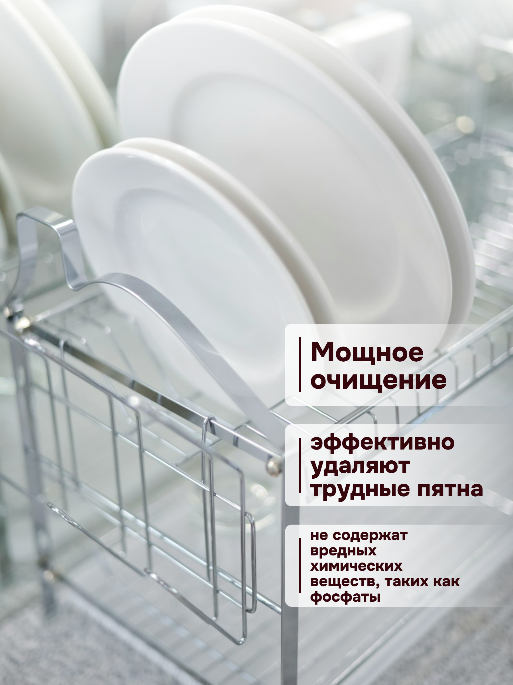 Ludwik ALL in one Active Oxy Plus Power Lemon Таблетки для посудомоечных машин в растворимой пленке 41 шт