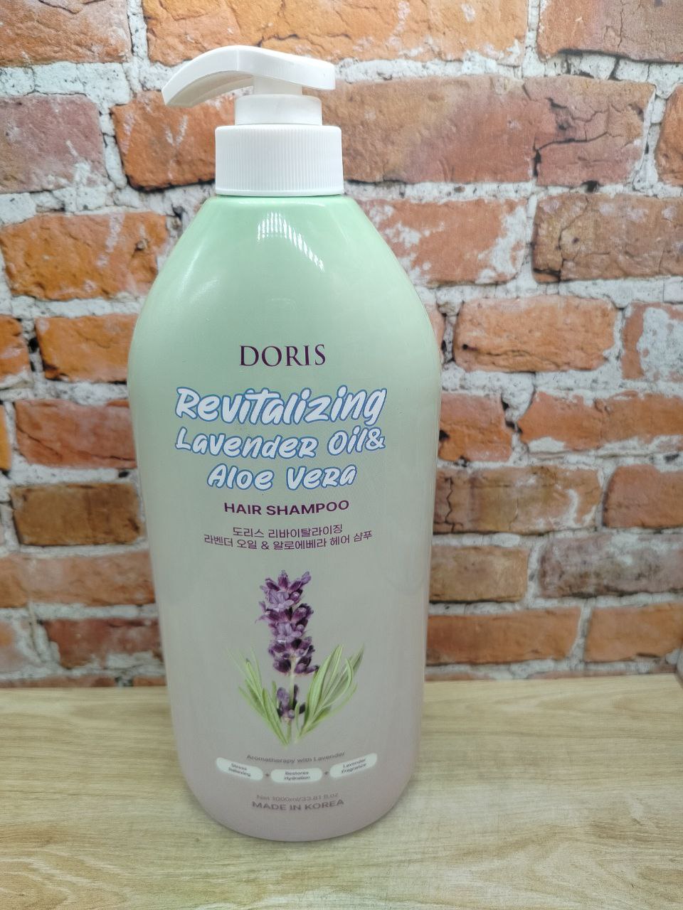 Jigott Doris Hair Shampoo Revitalizing Lavender Oil & Aloe Vera Шампунь для волос восстанавливающий с маслом лаванды и алоэ вера 1000 мл