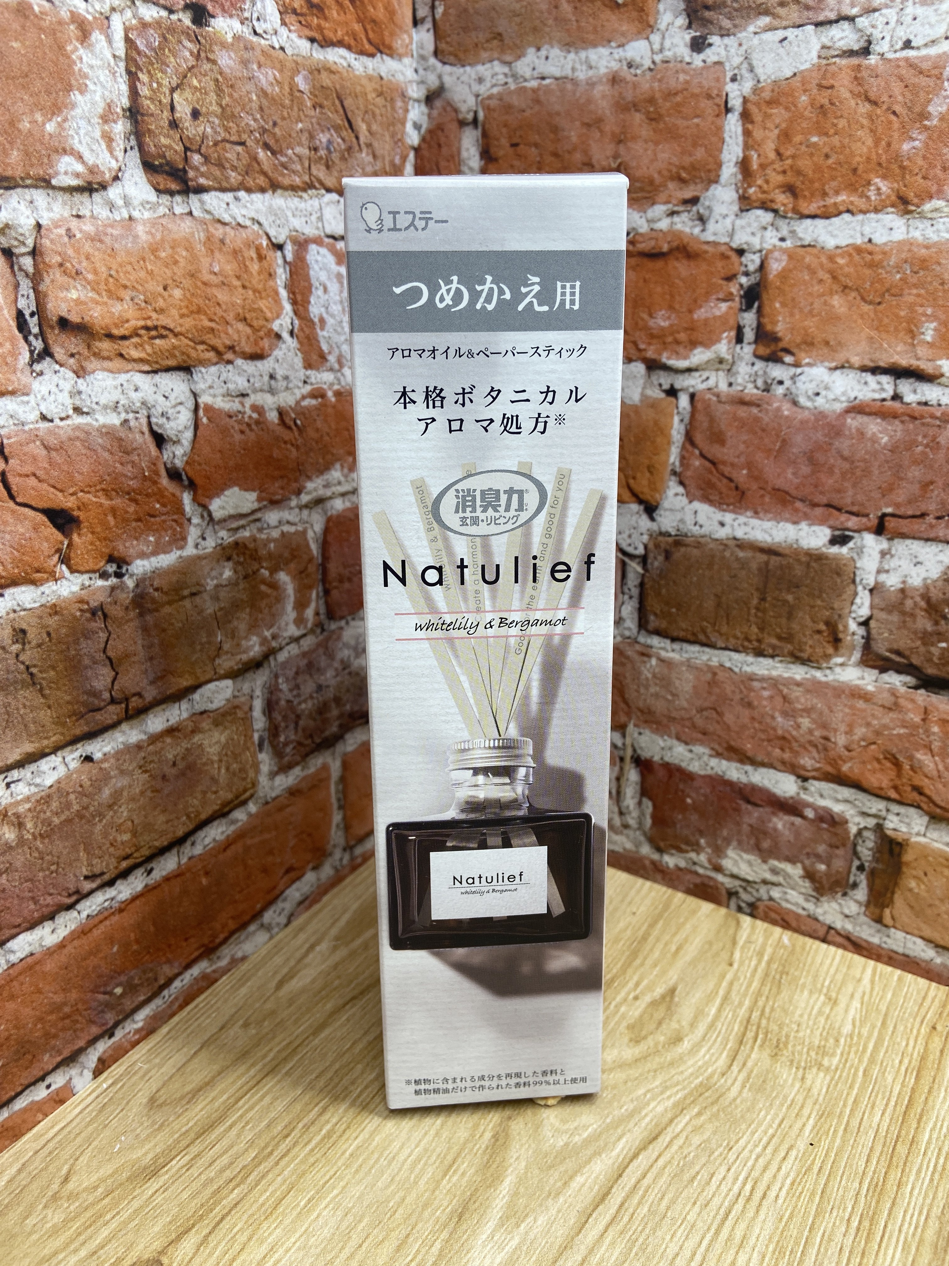 ST Shoushuuriki Premium Aroma Stick Наполнитель и сменные палочки для освежителя воздуха с ротанговыми палочками Белая лилия и Бергамот 80 мл