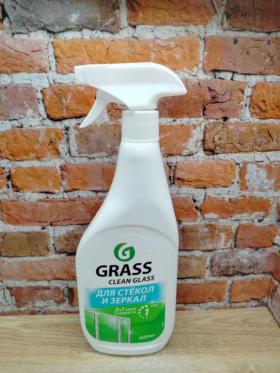Grass Clean Glass Для стекол и зеркал Спрей для чистки стекл, зеркал, пластика , хрома, хрусталя керамики и фарфора 2 в 1 600 мл