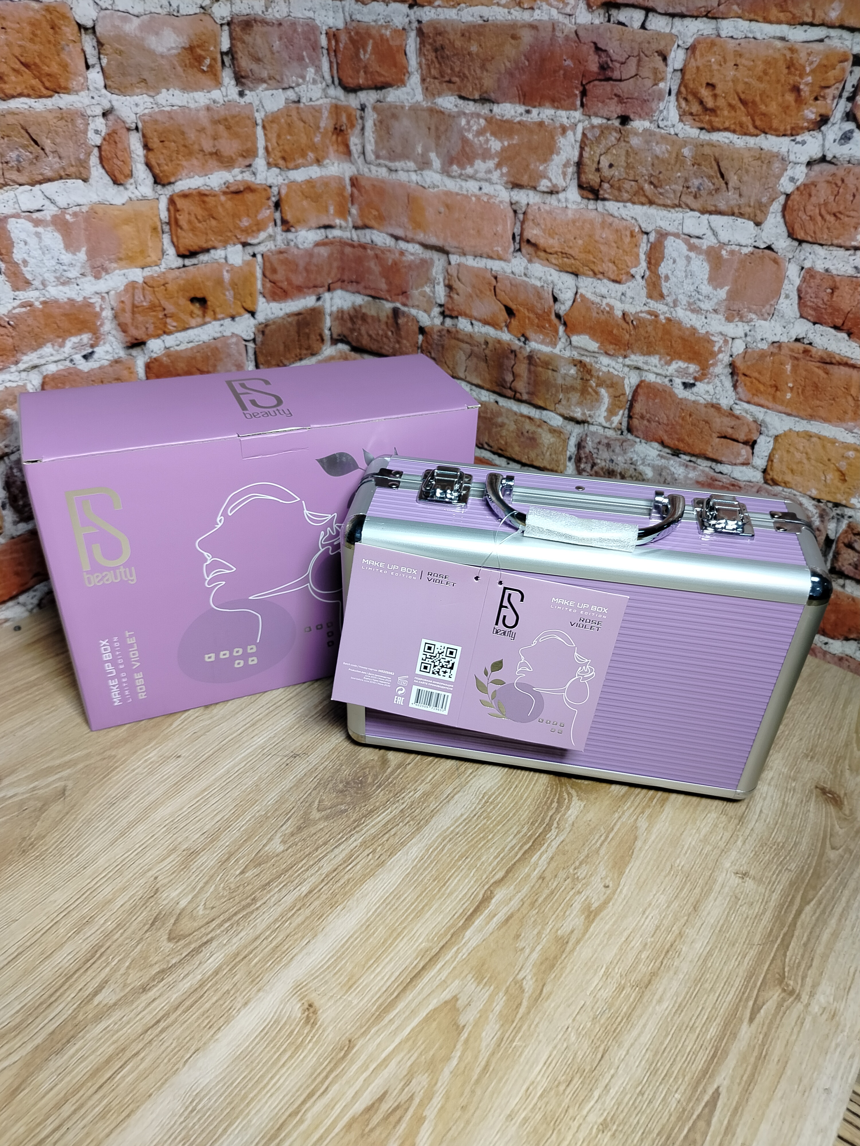 FS Beauty Rose Violet Make Up Box 50 Подарочный набор декоративной косметики в чемодане