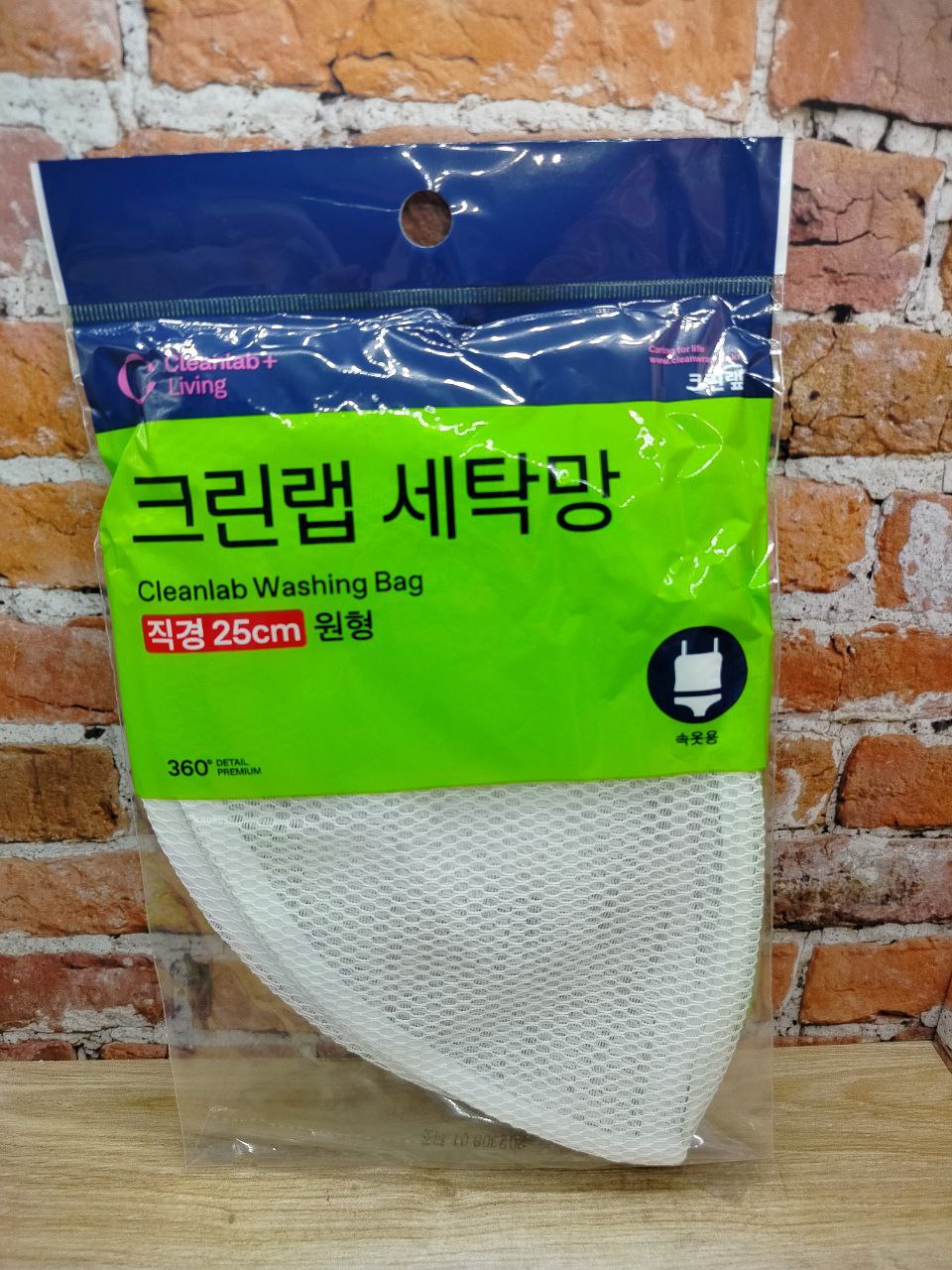 Clean Wrap Мешок для стирки деликатных вещей круглый диаметр 25 см