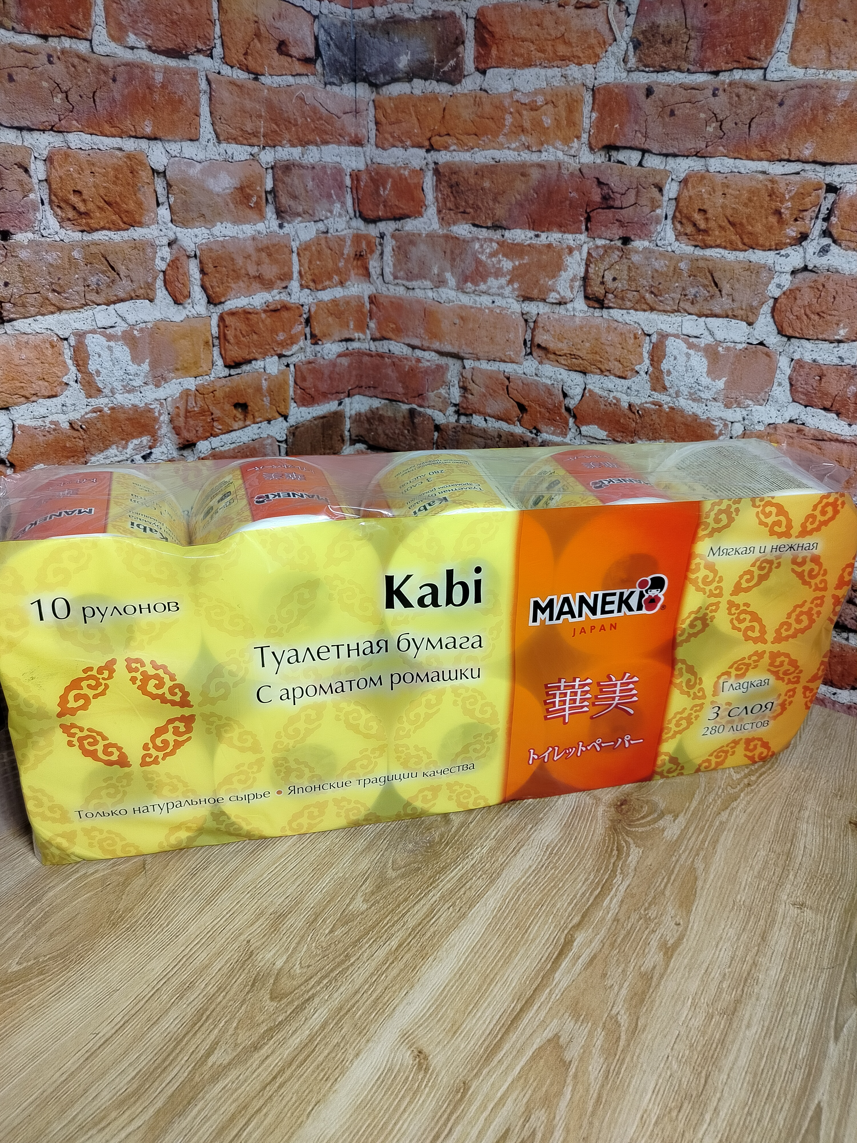 Maneki Kabi Туалетная бумага трехслойная с ароматом ромашки 10 рулонов