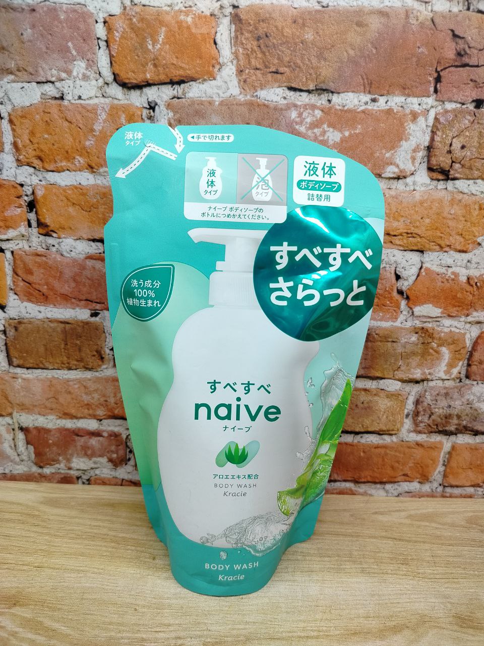 Kracie Naive Жидкое мыло для тела с экстрактом алоэ 380 мл сменный блок