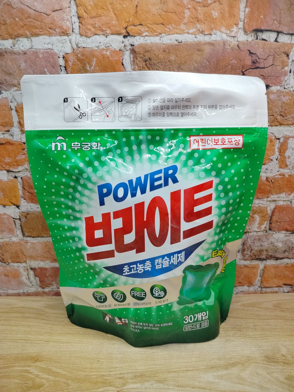 Mukunghwa Power Bright Ultra-Concentrated Capsules Капсулы для стирки ультраконцентрированные Лес 30 шт в zip-пакете