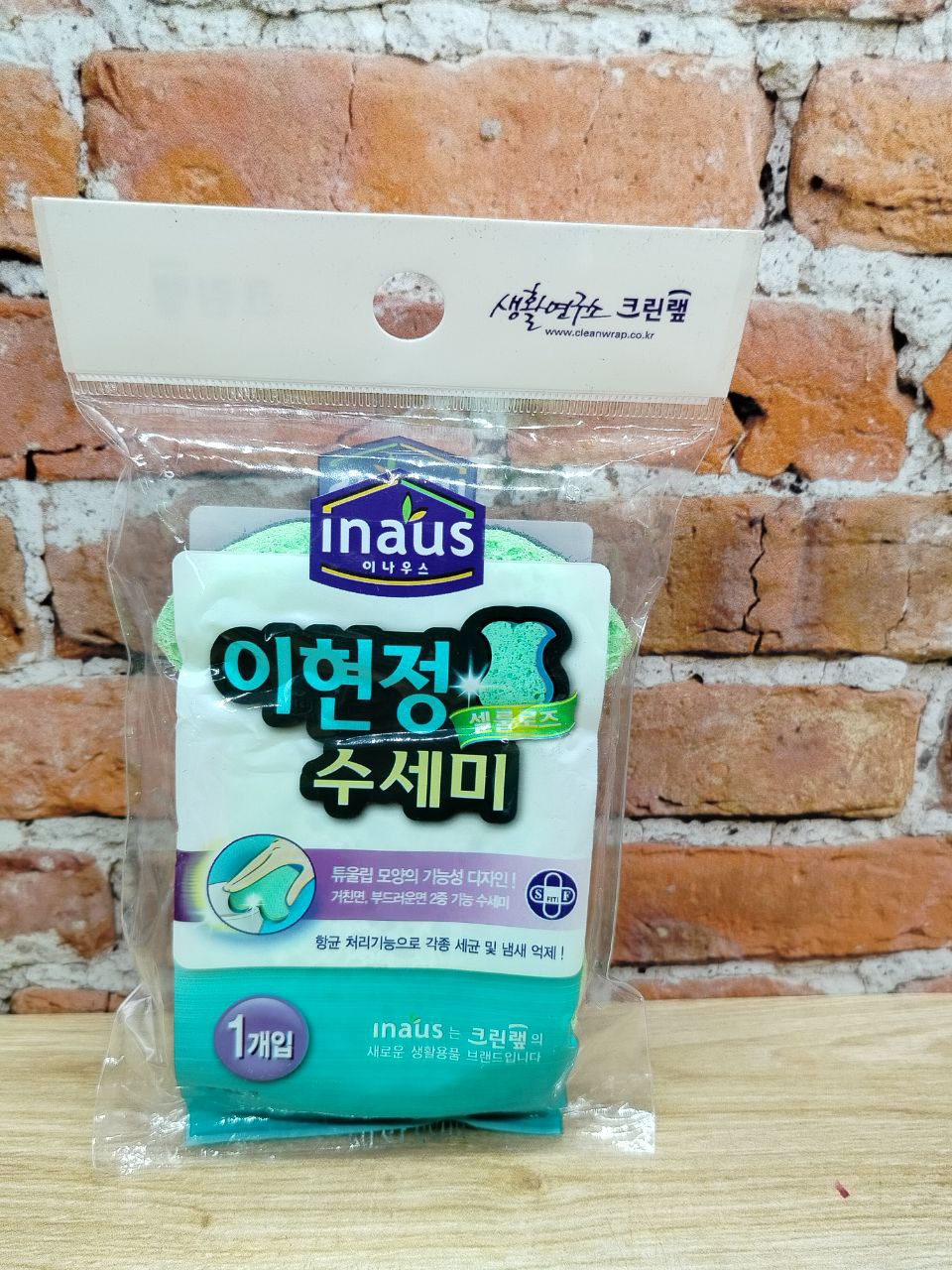 Clean Wrap Губка Рыбка для мытья посуды из целлюлозы с нейлоновым покрытием 11,5 см * 9 см * 2,5 см