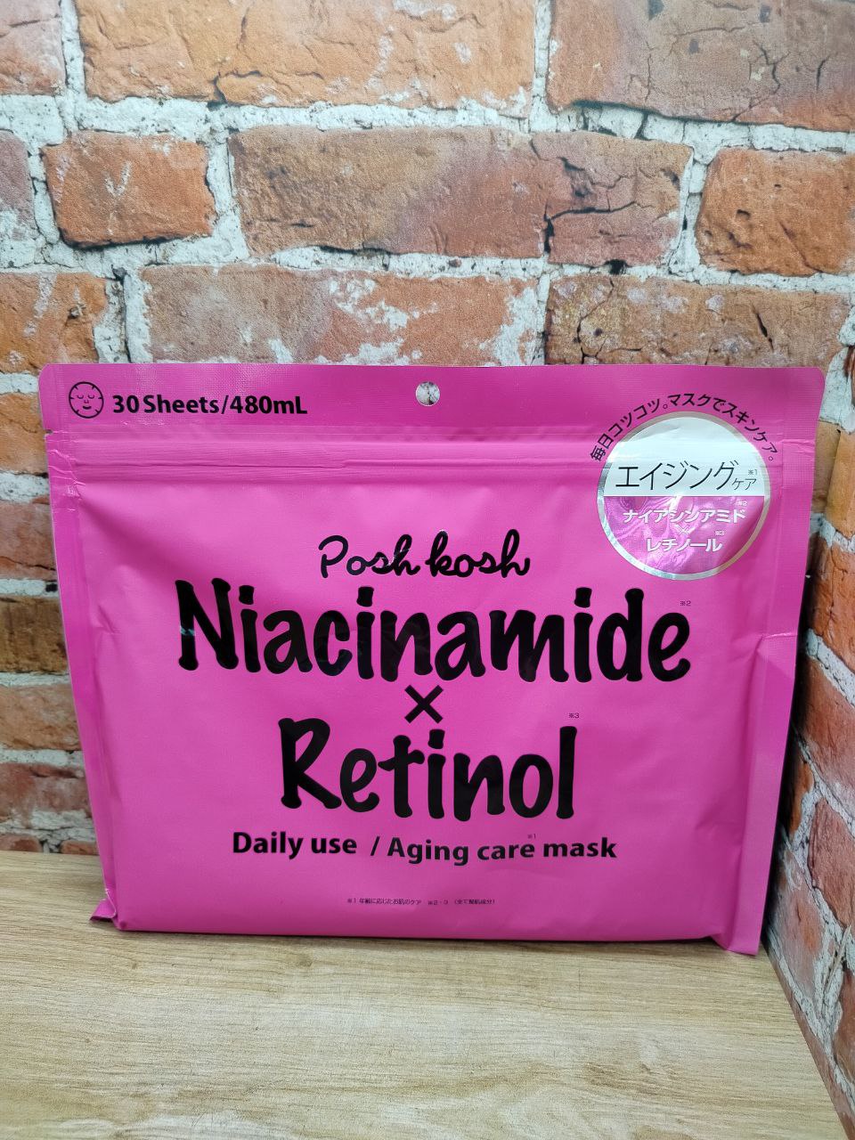 Japan Gals Posh Kosh Niacinamide + Retinol Маски для лица антивозрастные Ниацинамид + Ретинол 30 шт 480 мл