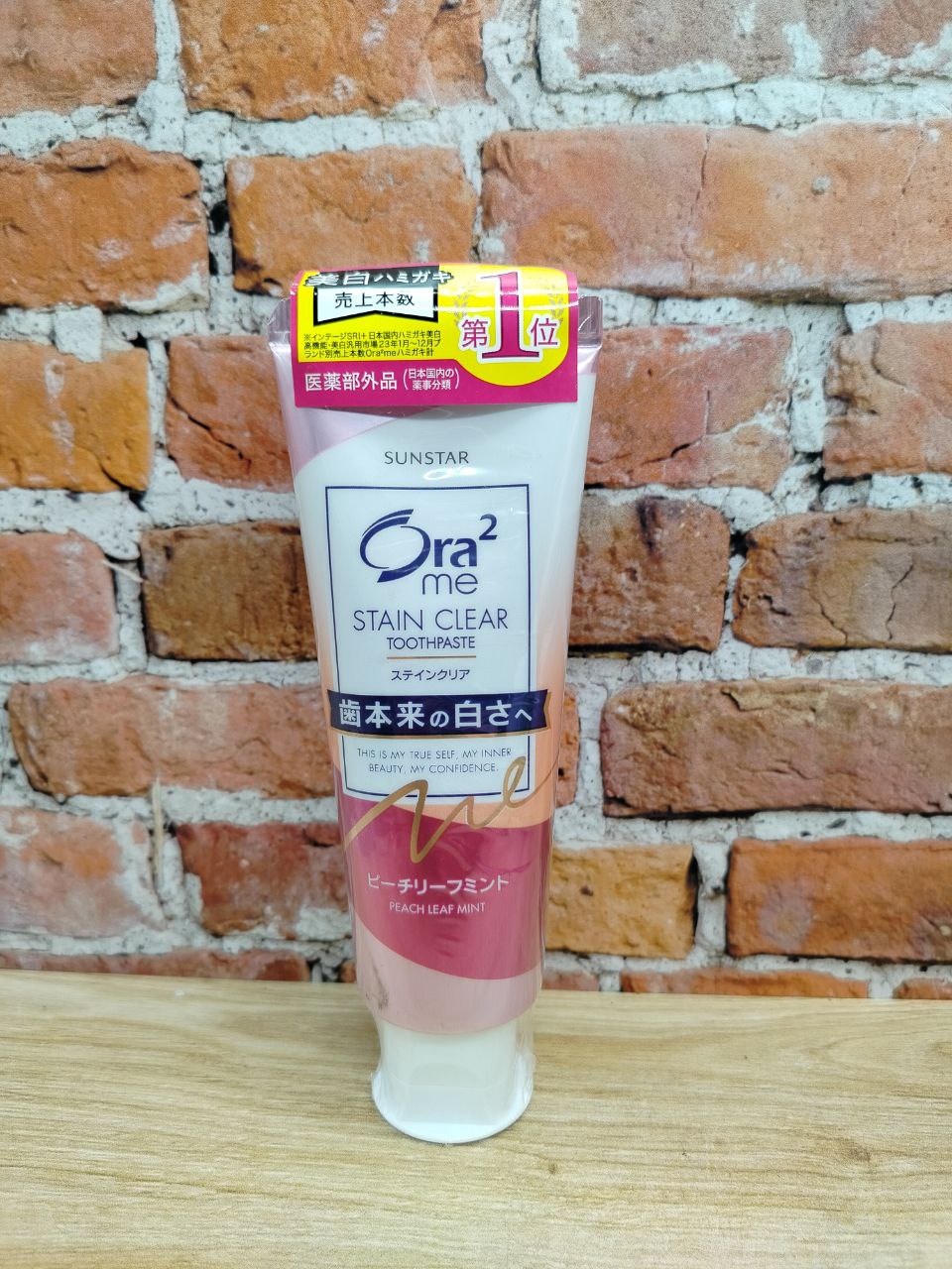 Sunstar Ora2 Me Паста зубная для белизны зубов и удаления налета Персик и Мята 130 г