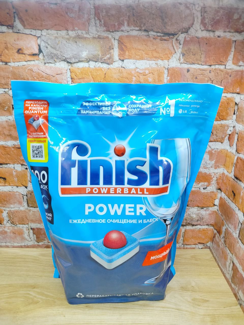 Finish Power All in 1 Таблетки для посудомоечной машины 100 шт в zip-пакете