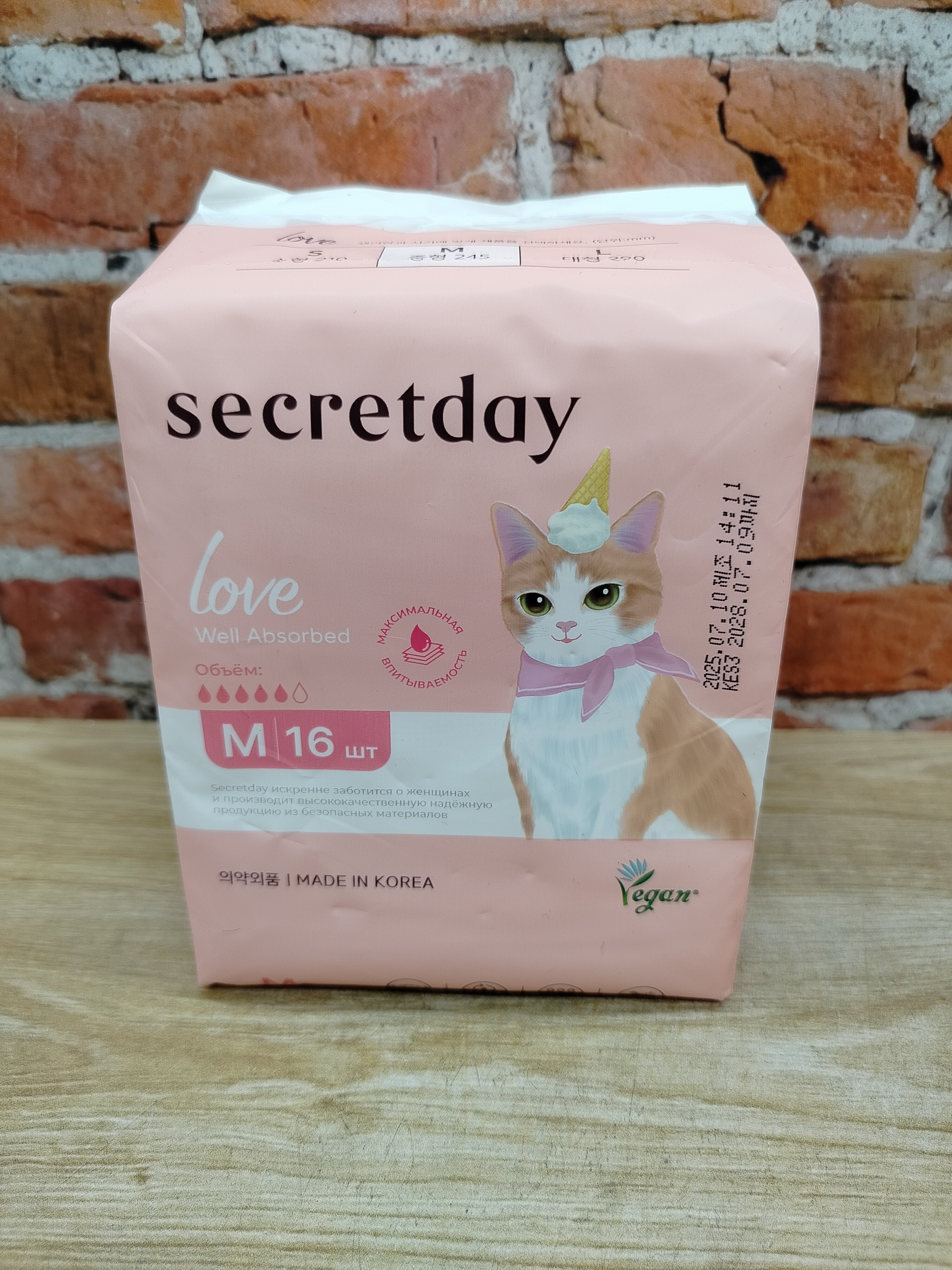 Secret Day Love Well Absorbed M Хлопковые гигиенические прокладки 245 мм 5 капель 16 шт