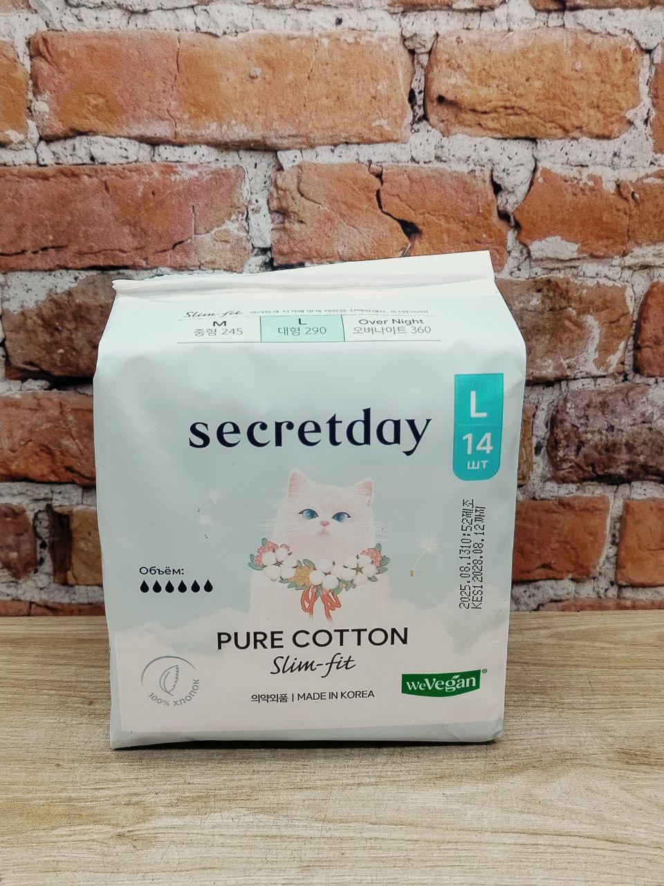 Secret Day Pure Cotton Slim-Fit L Хлопковые гигиенические прокладки 290 мм 6 капель 14 шт