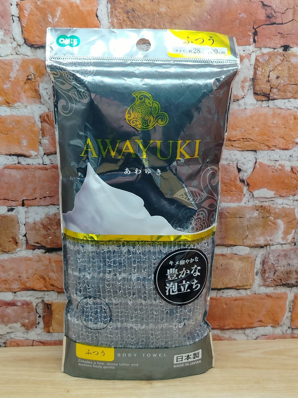 Ohe Awayuki Нейлоновая массажная мочалка для тела пенообразующая средней жесткости Серая 28*100 см