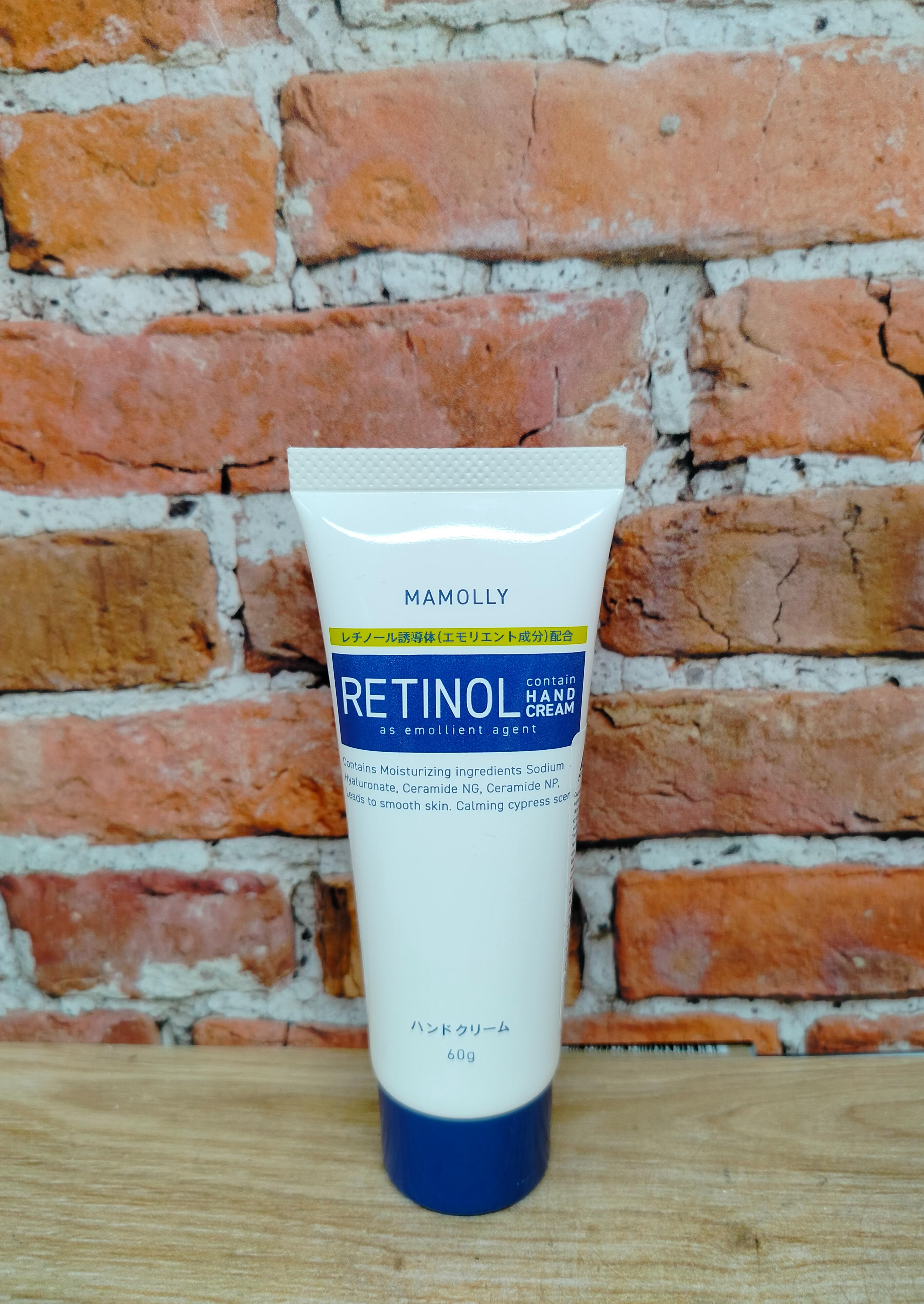 Kumano Cosmetics Mamolly Retinol Крем для рук с ретинолом и ароматом Кипариса 60 гр