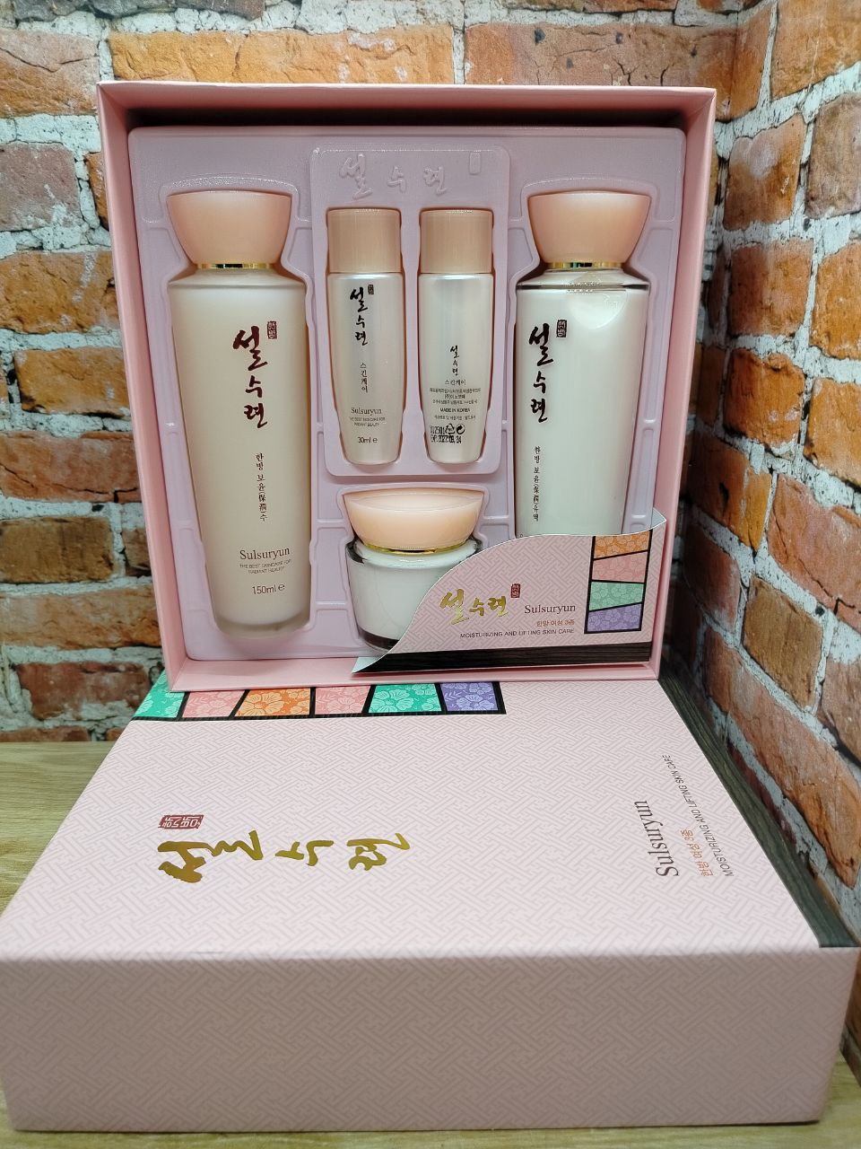 Anjo Professional Skin Care 5 Set Sulsuryun Набор для лица антивозрастной увлажняющий Тонер 150 мл + 30 мл + Эмульсия 150 мл + 30 мл + Эссенция 40 мл + Крем для век 50 мл + Крем для лица 50 мл
