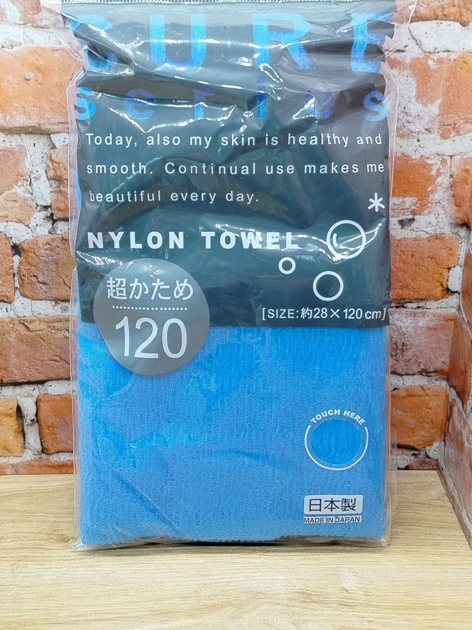 Ohe Cure Массажная мочалка нейлоновая для тела супержесткая Синяя 120 см