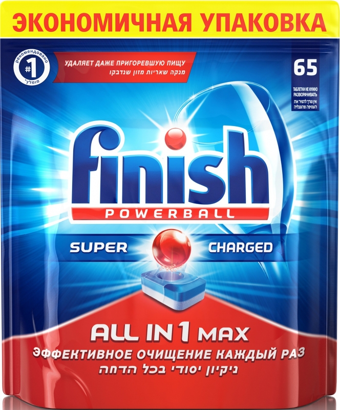 Finish Powerball All in 1 Max Таблетки для посудомоечной машины 65 шт в zip-пакете
