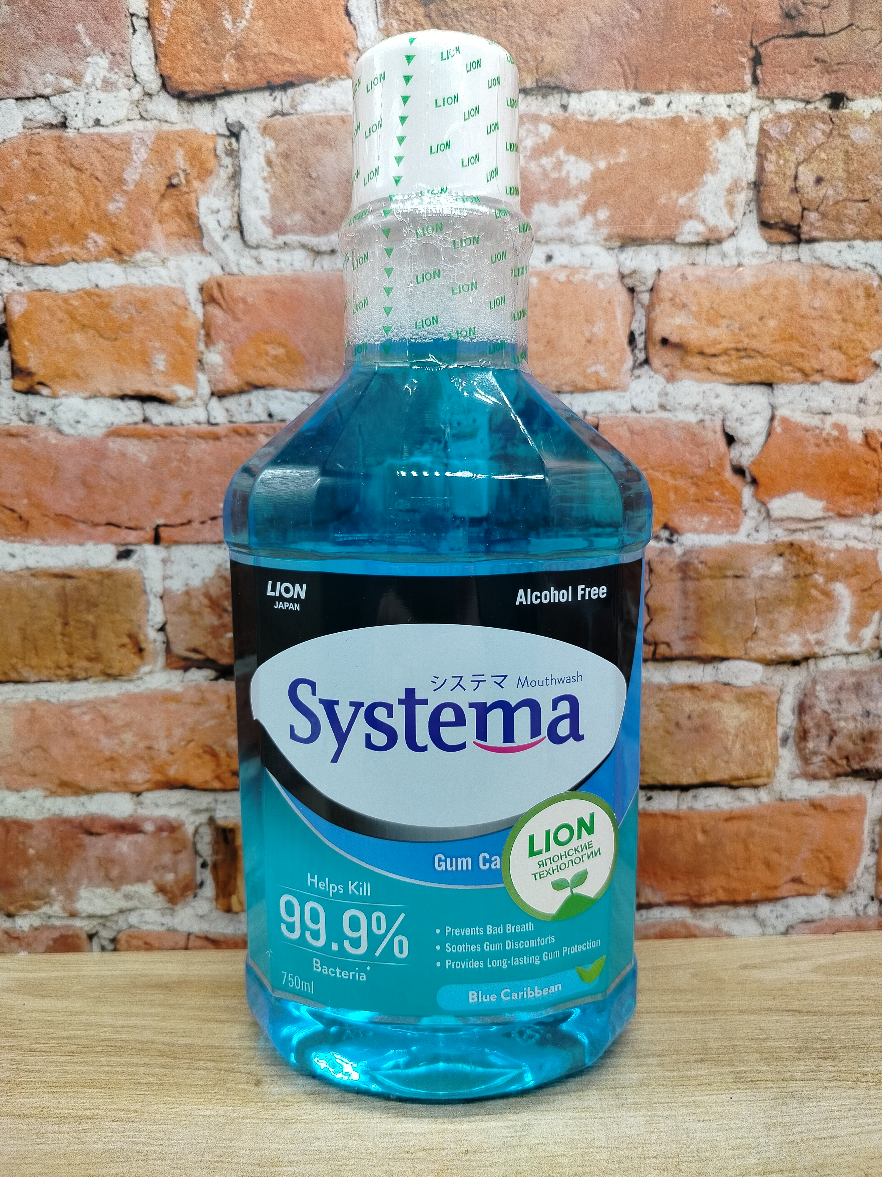 Lion Thai Systema Advanced Gum Care System Mouthwash Blue Caribben Ополаскиватель для полости рта Голубые карибы 750 мл