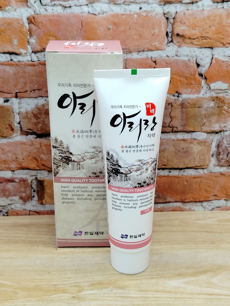 Hanil Arirang Whitening Зубная паста отбеливающая 150 гр