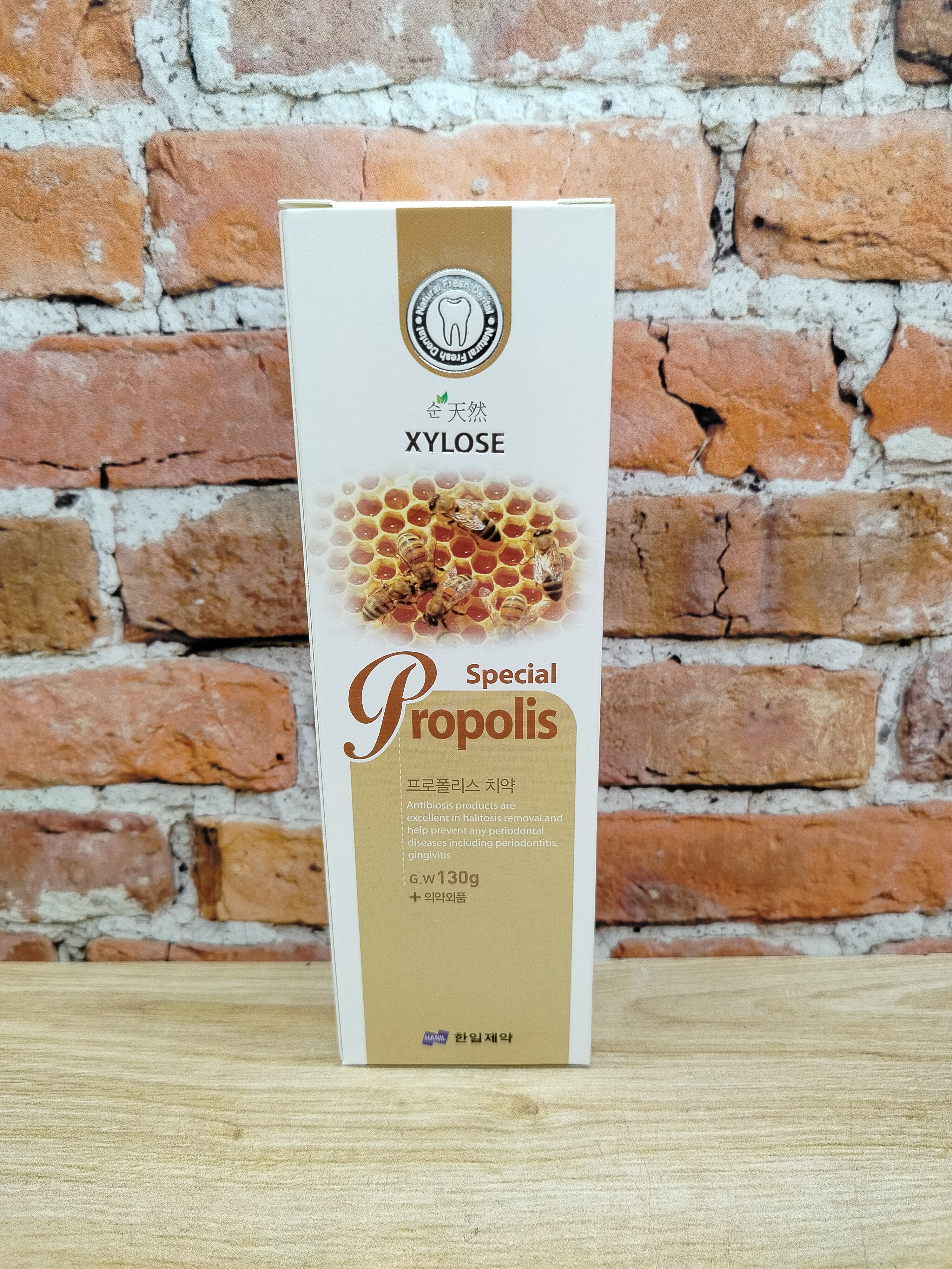 Hanil Xylose Special Propolis Зубная паста с прополисом 130 гр