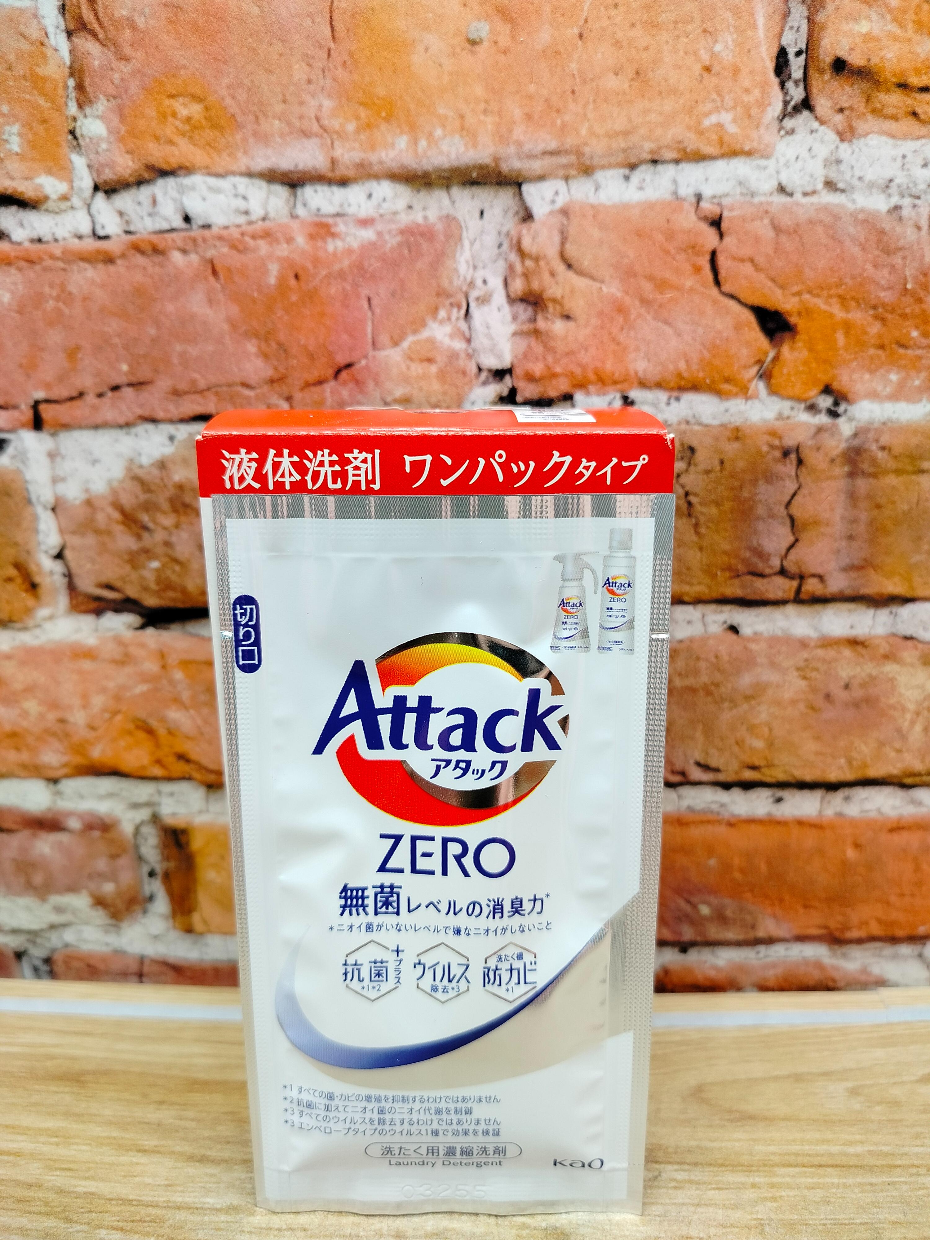 Kao Attack Zero One Суперконцентрированный гель для стирки Листва и Морской бриз 7 пакетов по 10 гр