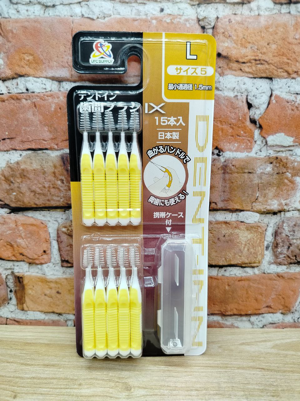 UFC Supply Dent-Inn IX L-5 Щетки для чистки межзубного пространства 1,5 мм 15 шт