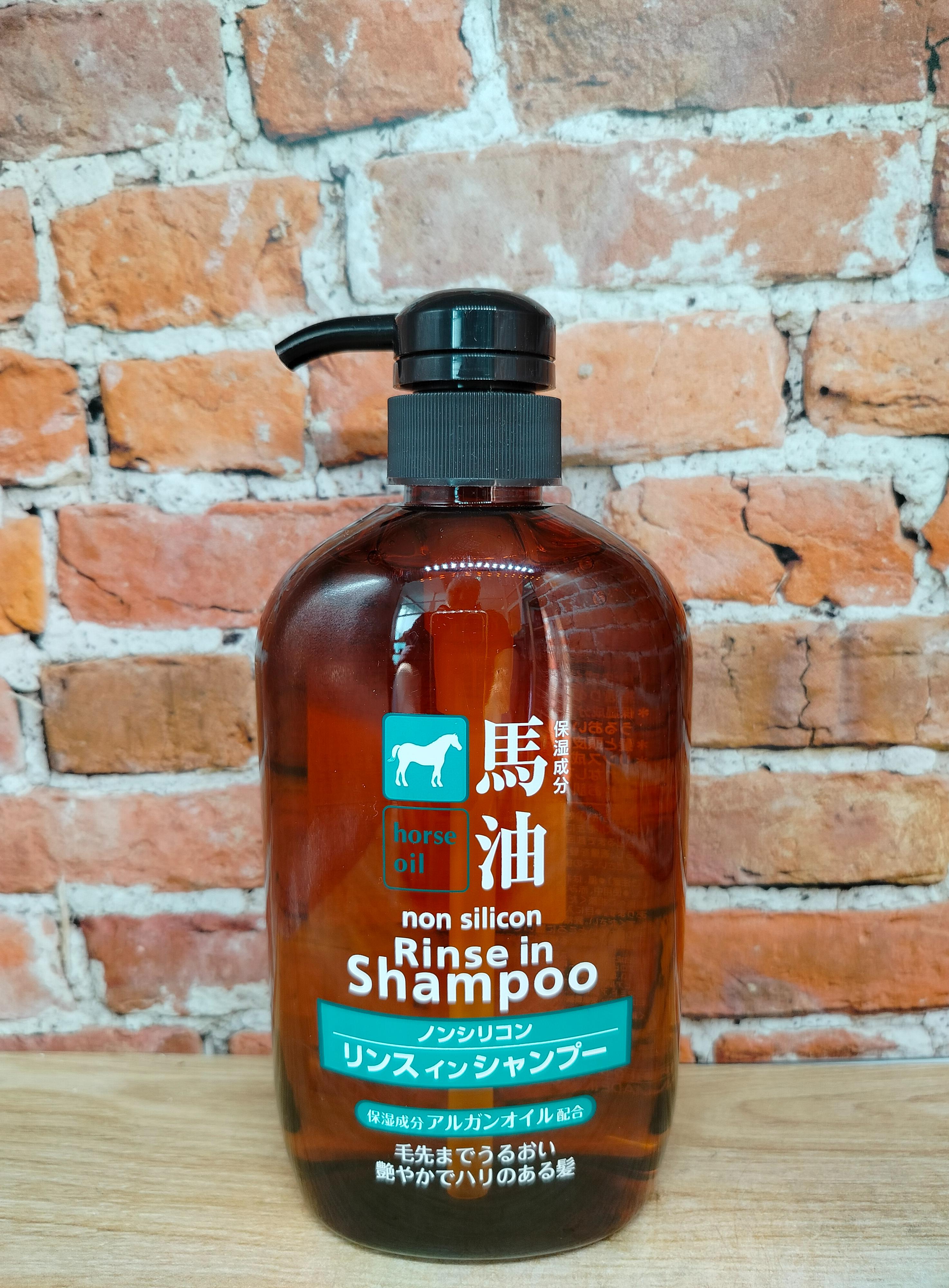 Kumano Cosmetics Horse Oil Rince Шампунь-кондиционер увлажняющий с лошадиным маслом 600 мл