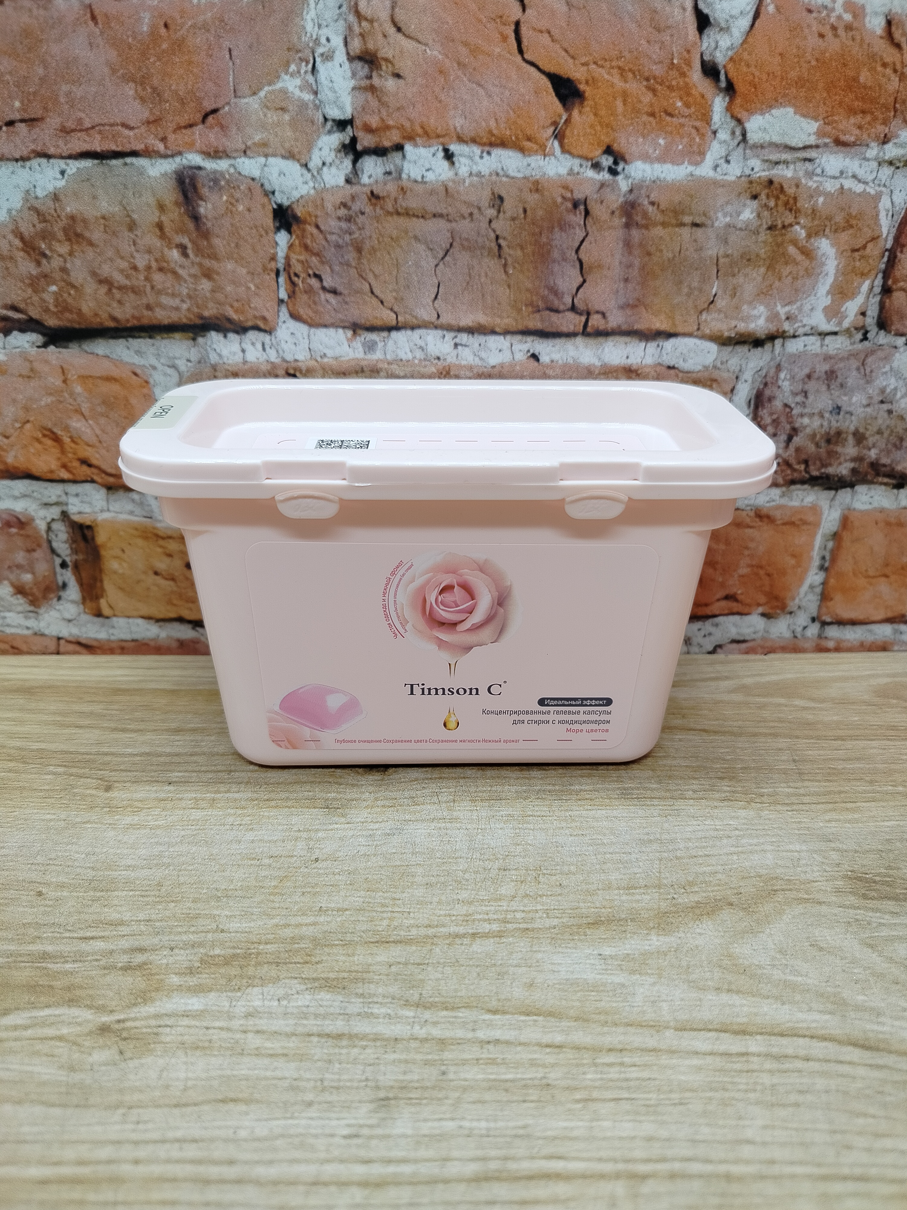 Timson C Концентрированные гелевые капсулы для стирки с кондиционером Море цветов 10 шт 100 гр