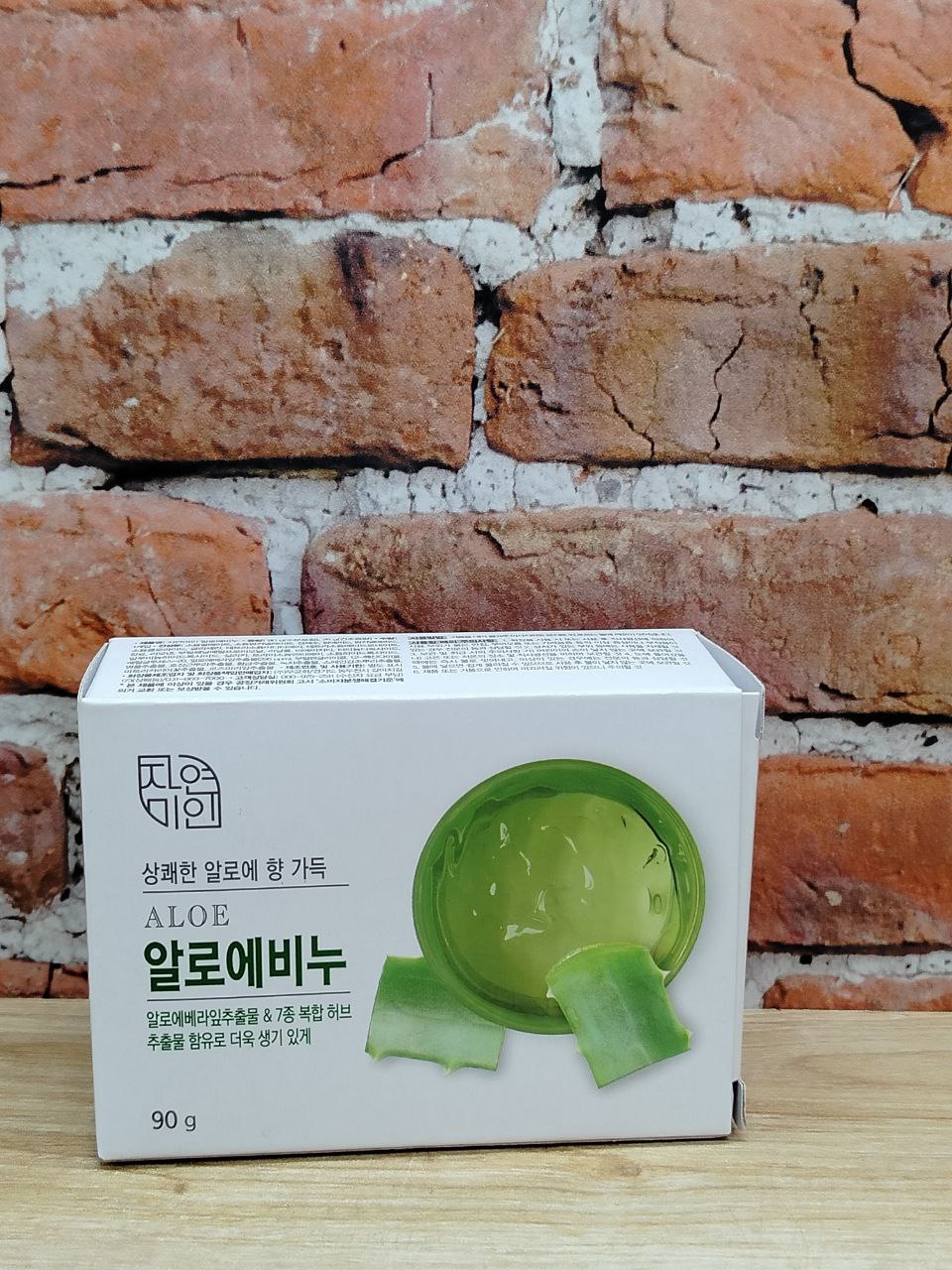 Mukunghwa Fresh Aloe Soap Освежающее косметическое мыло с экстрактом Алоэ вера 90 гр