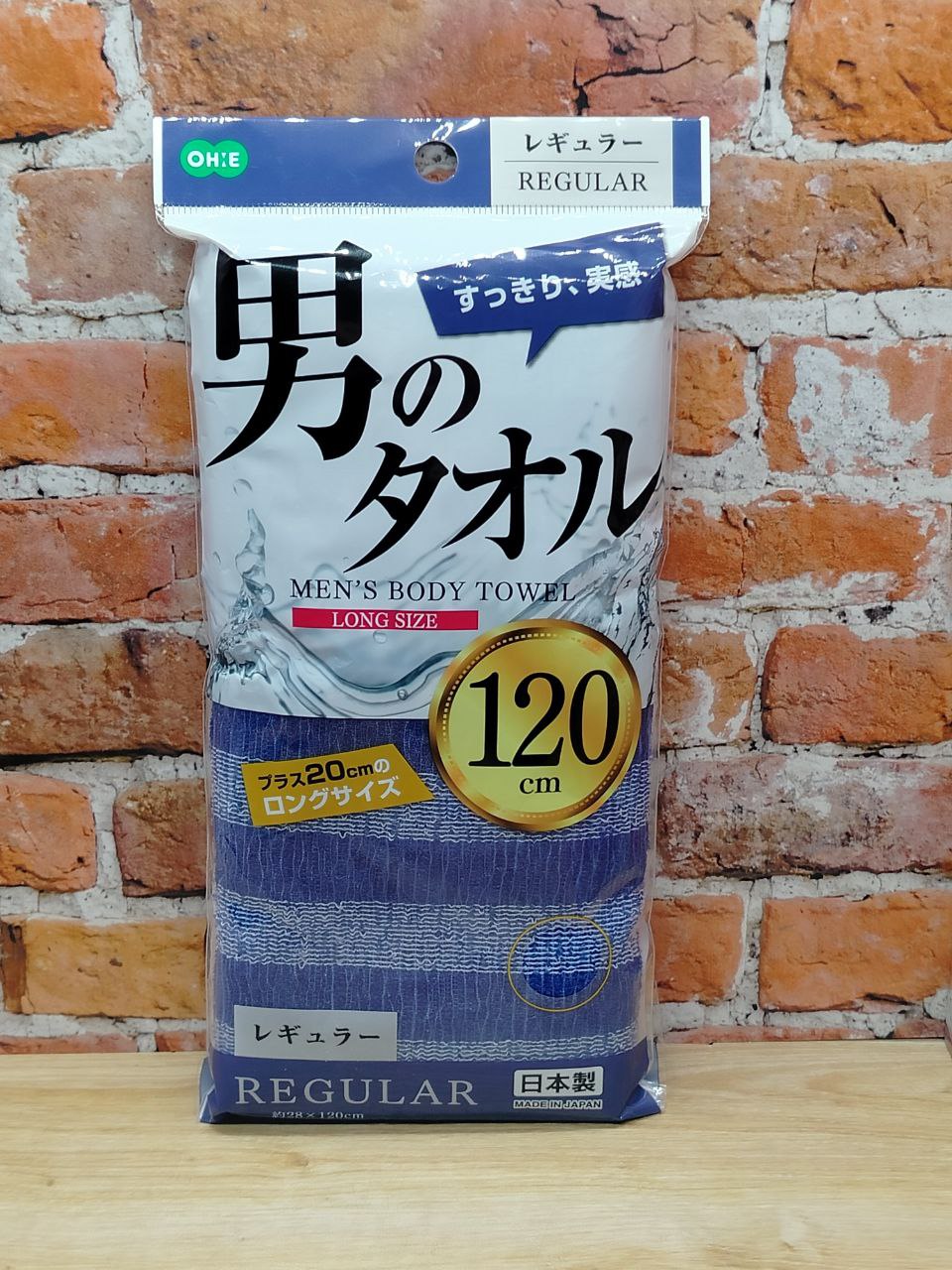 Ohe Men's Regular Нейлоновая массажная мочалка для тела мужская средней жесткости Синяя 28*120 см