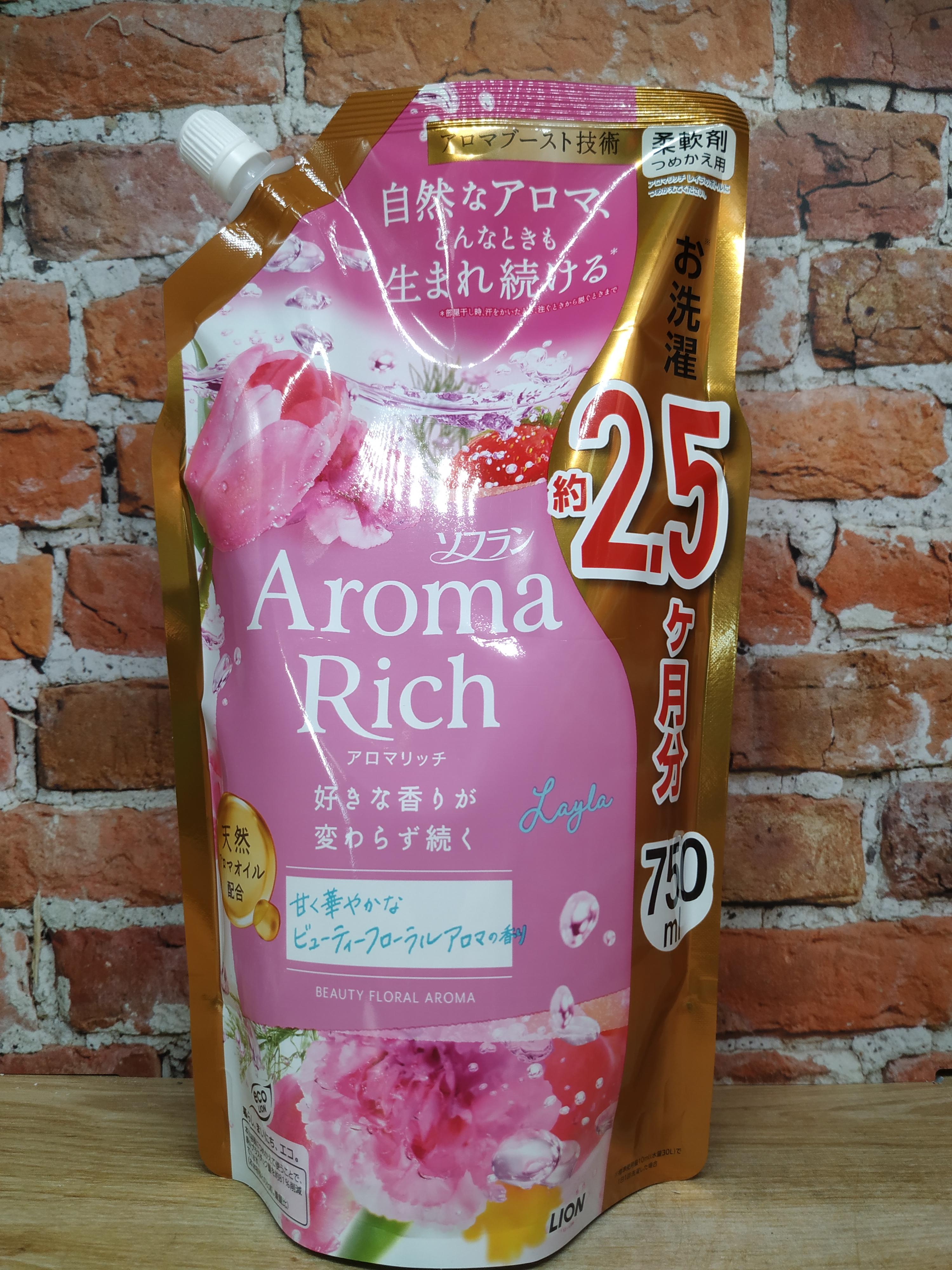 Lion Soflan Aroma Rich Layla Кондиционер для белья с фруктово-цветочным ароматом 750 мл в мягкой упаковке