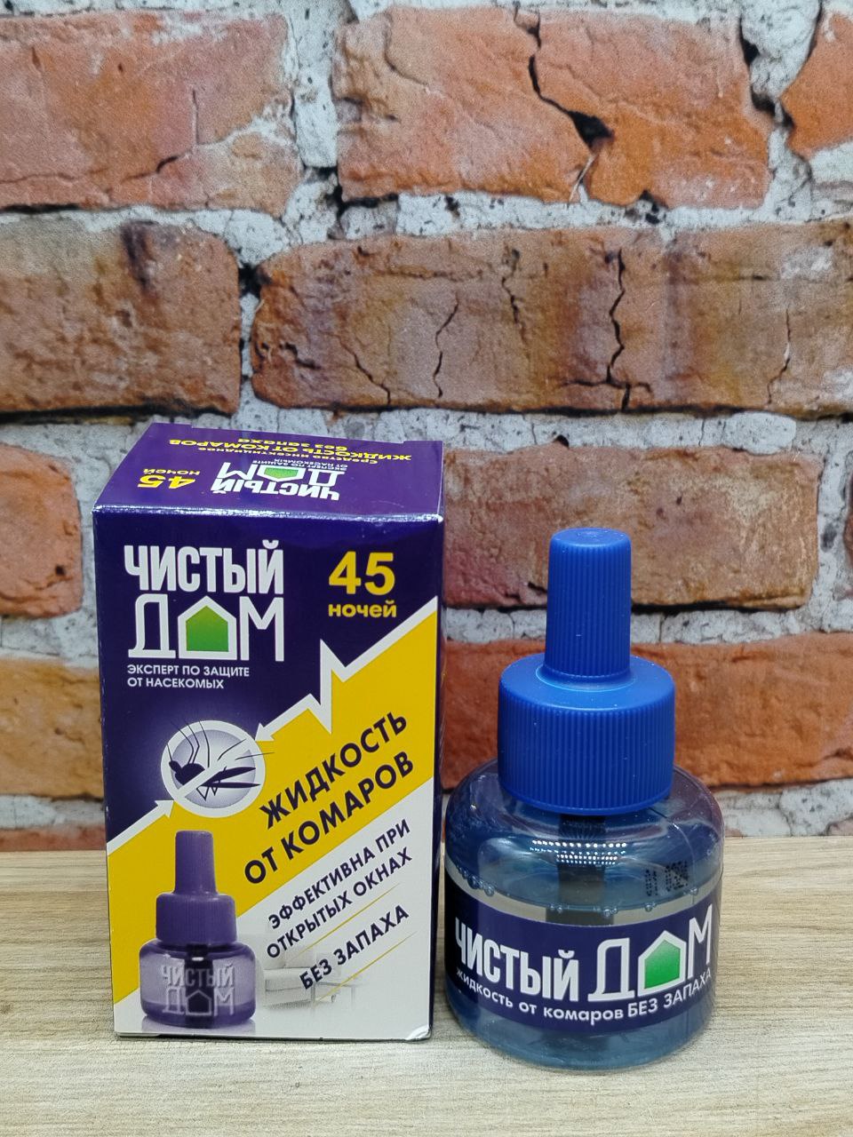 Чистый дом Жидкость от комаров для электрофумигатора 45 ночей без запаха