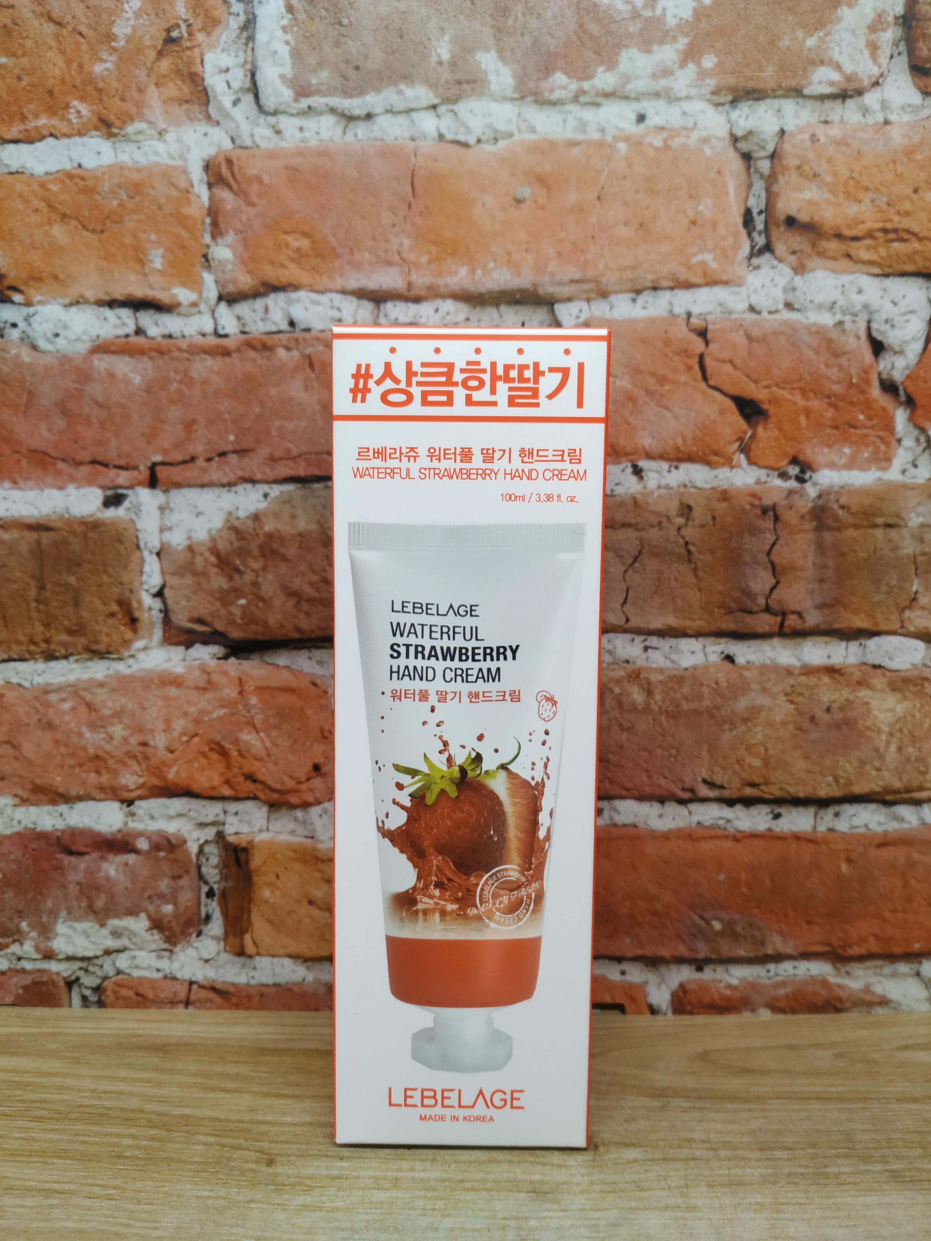 Lebelage Waterful Strawberry Hand Cream Крем для рук с клубникой 100 мл